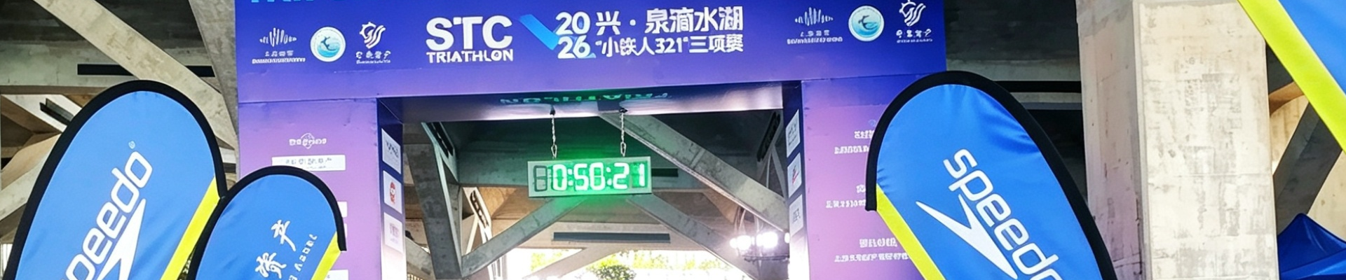 幻灯一