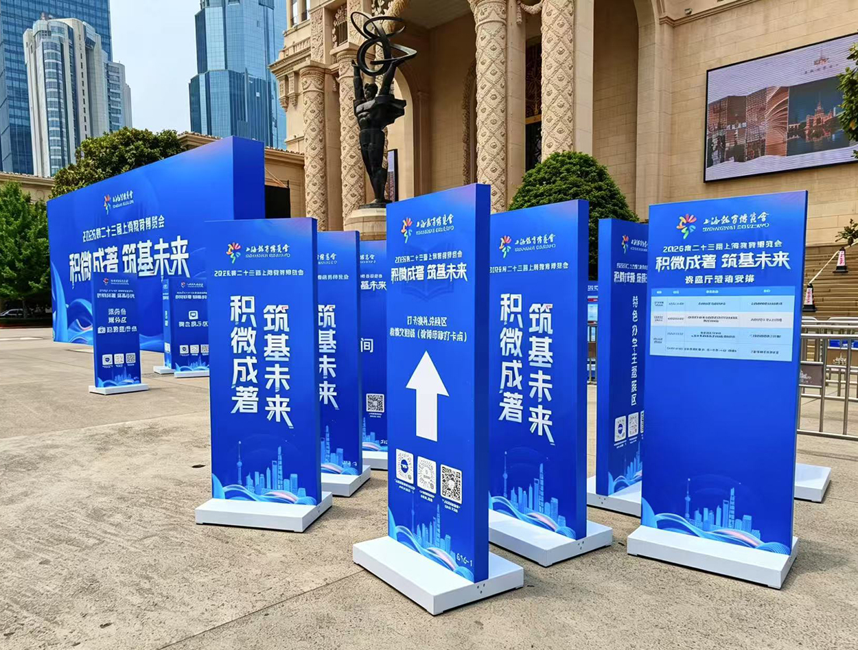 上海指示牌租赁