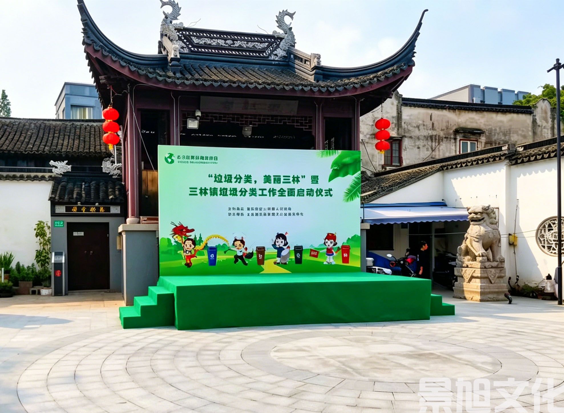 舞台搭建(图8)