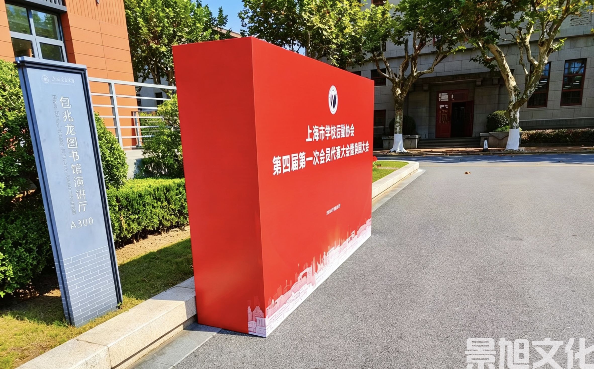 背景板搭建(图2)