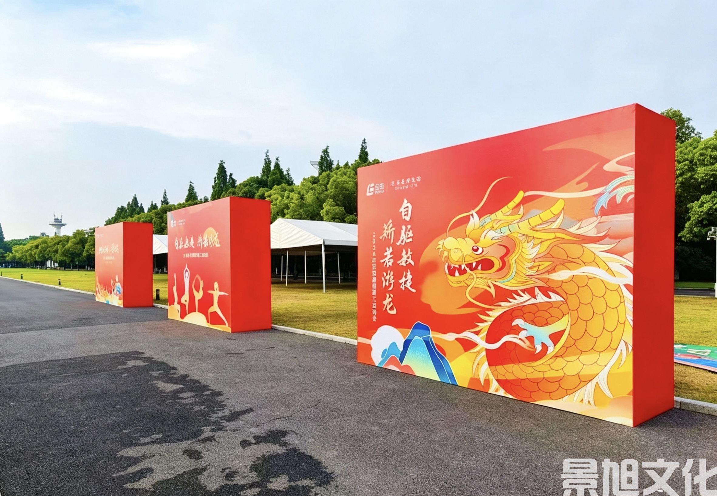 背景板搭建(图4)
