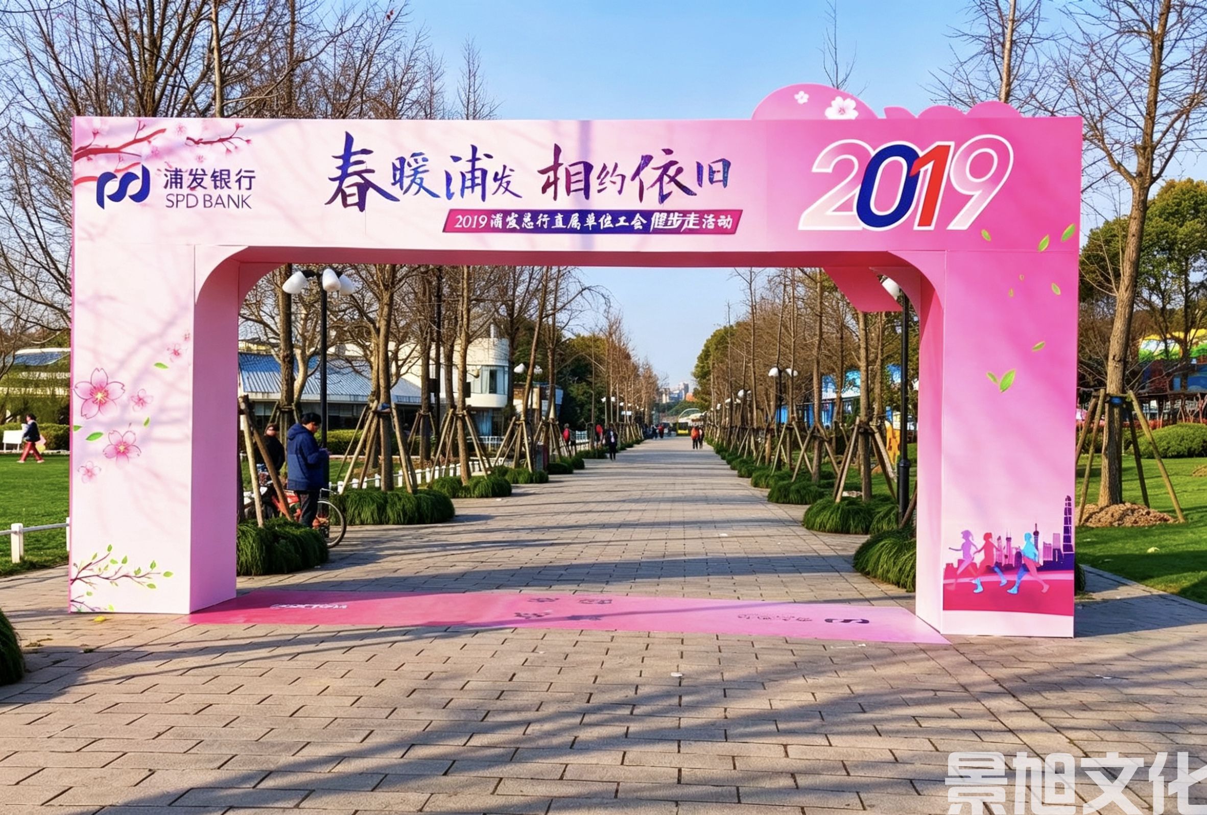 龙门架搭建(图4)