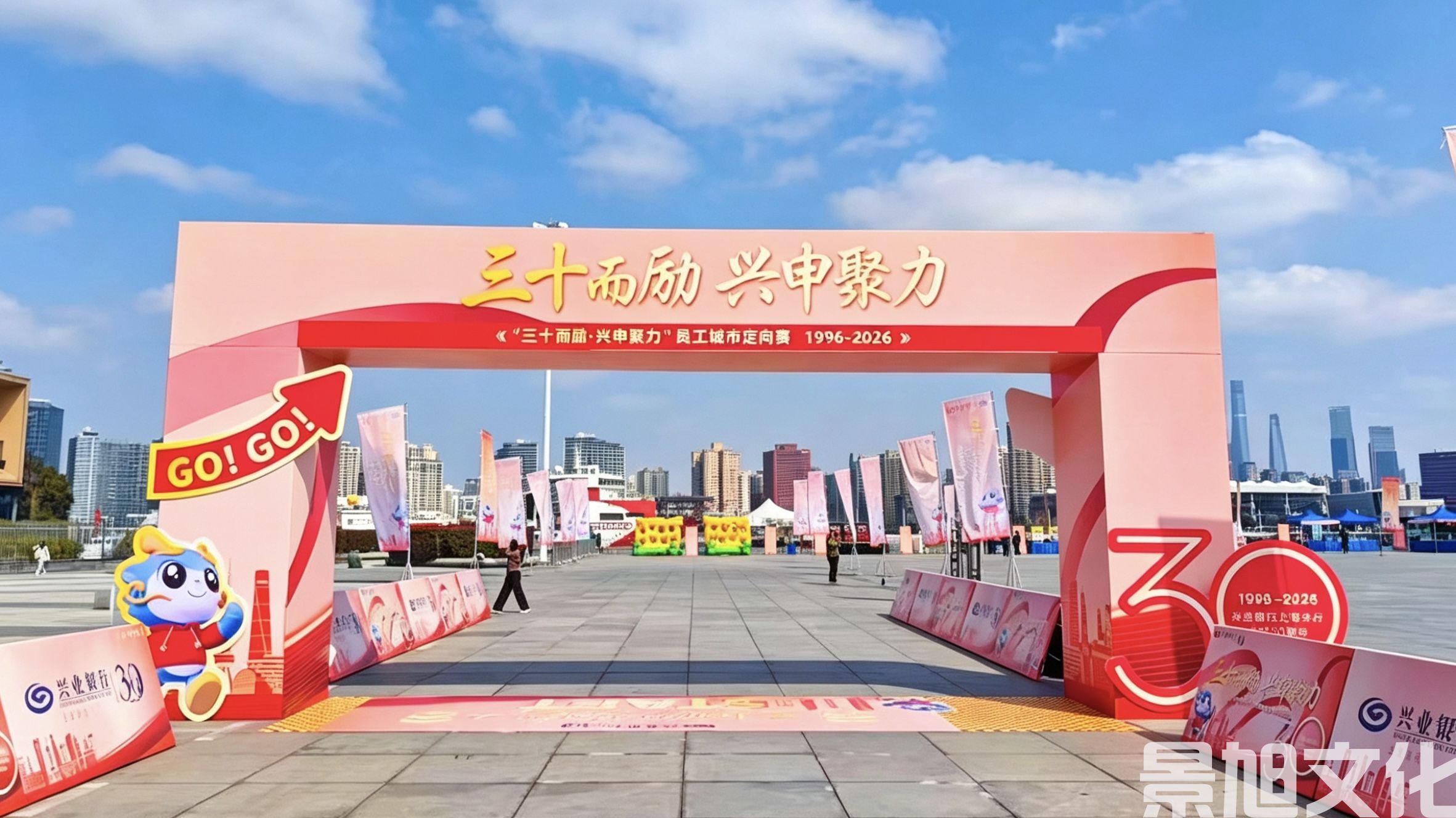 龙门架搭建(图8)