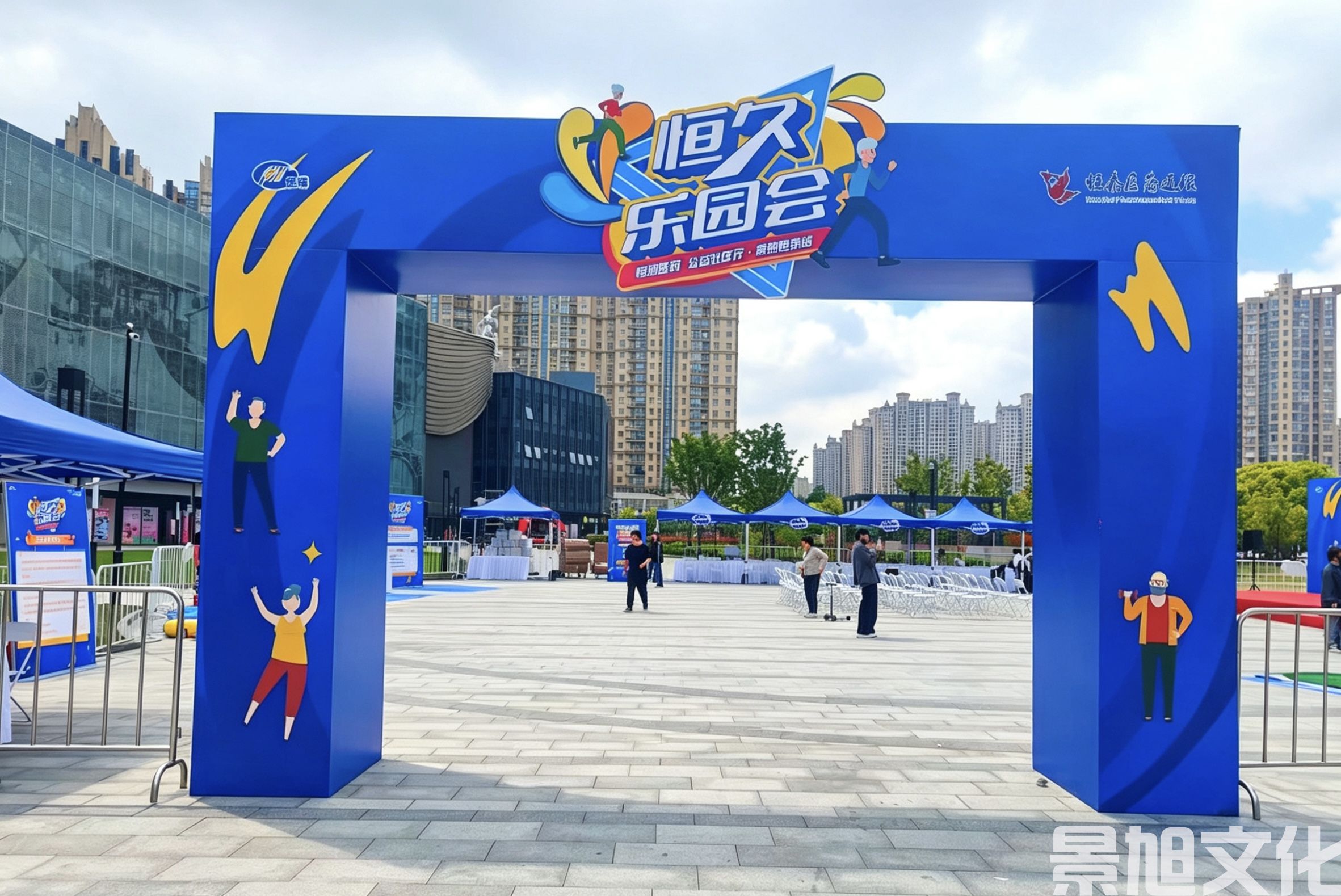 龙门架搭建(图9)