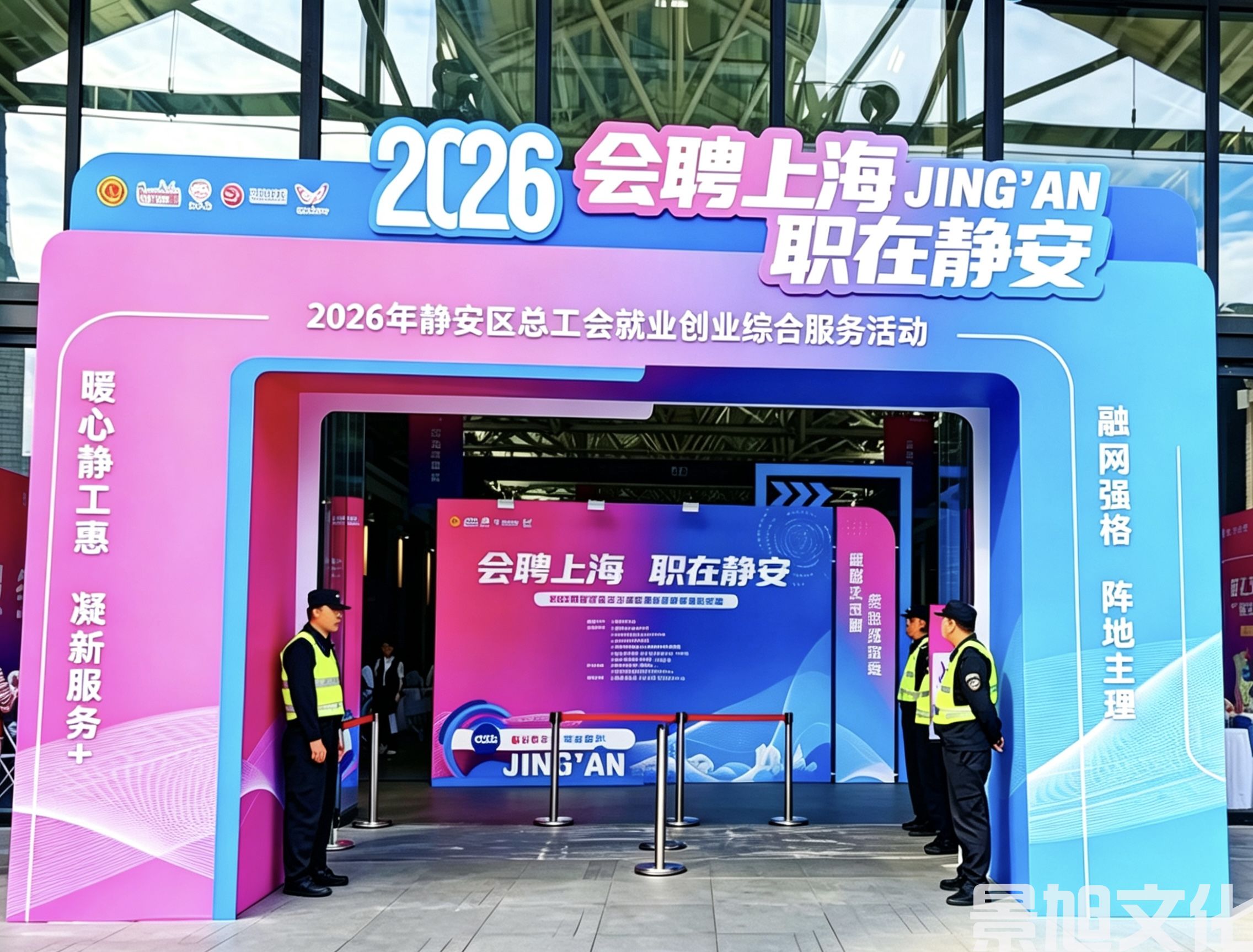 龙门架搭建(图2)