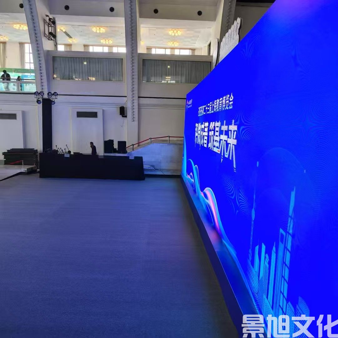 博览会搭建(图4) 博览会搭建(图4)