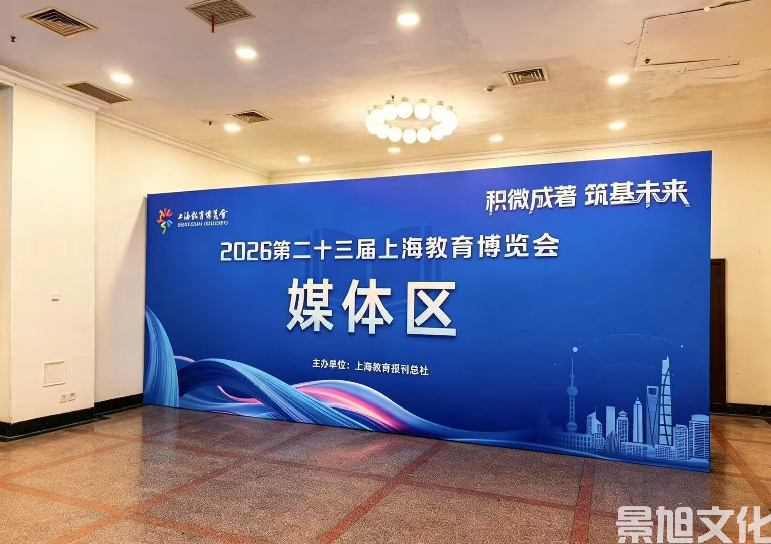 博览会搭建(图6) 博览会搭建(图6)