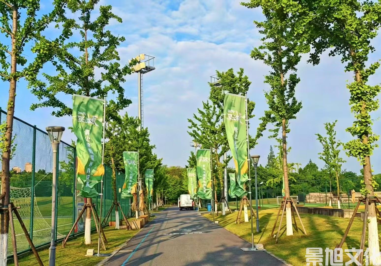 橄榄球赛活动搭建(图3) 橄榄球赛活动搭建(图3)
