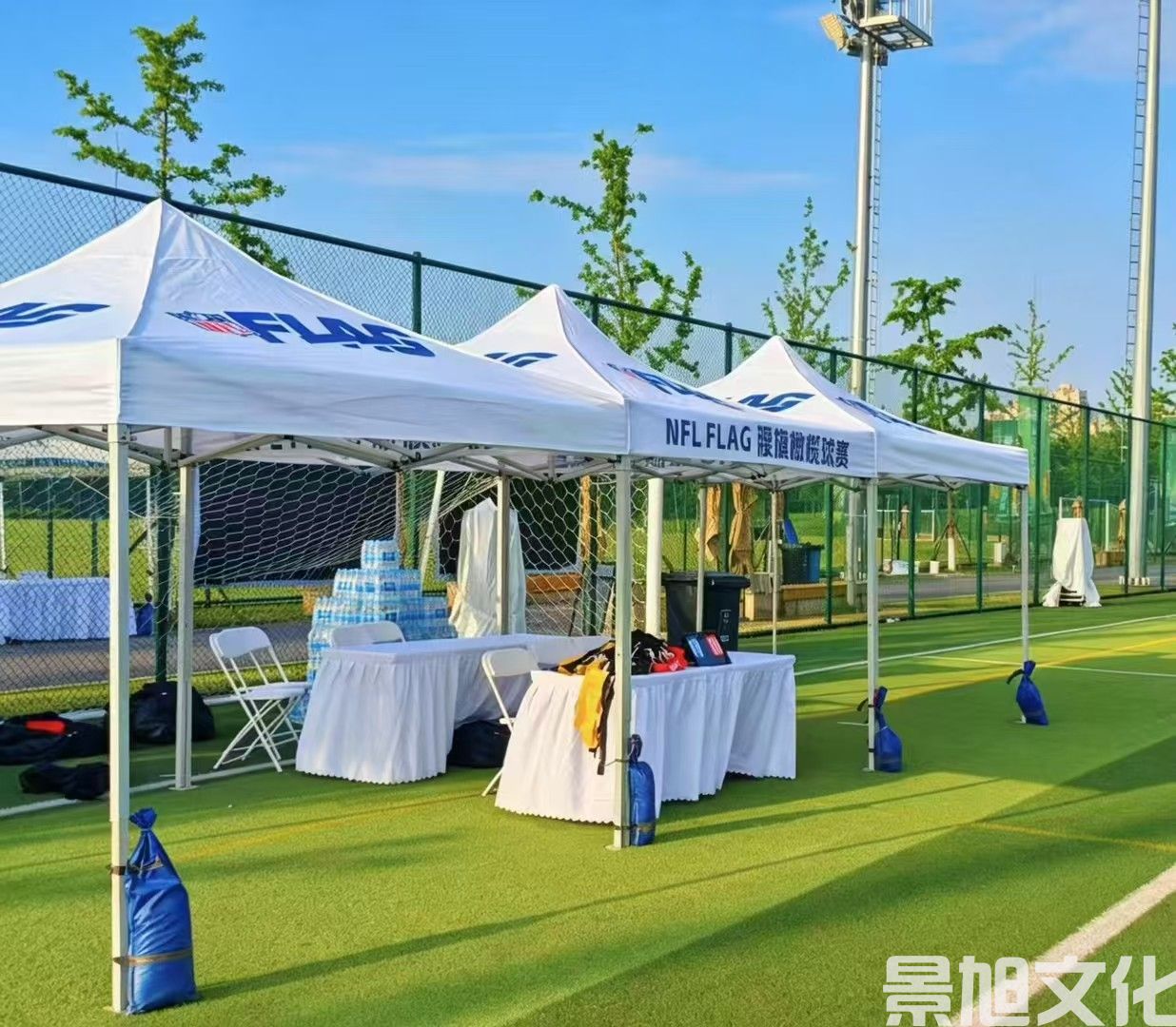 橄榄球赛活动搭建(图6) 橄榄球赛活动搭建(图6)