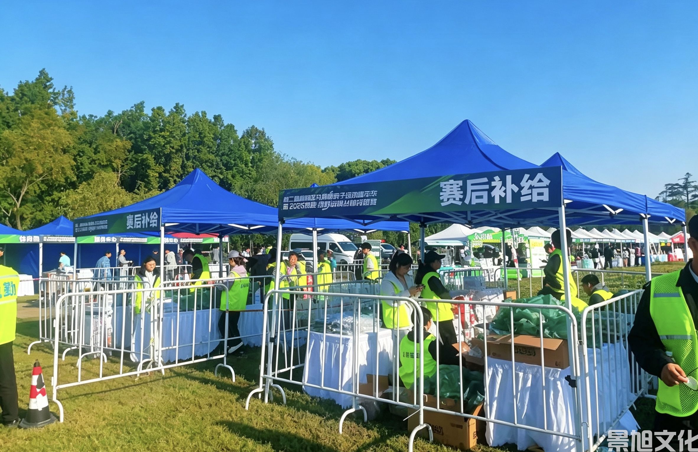 亲子运动会活动搭建(图7)