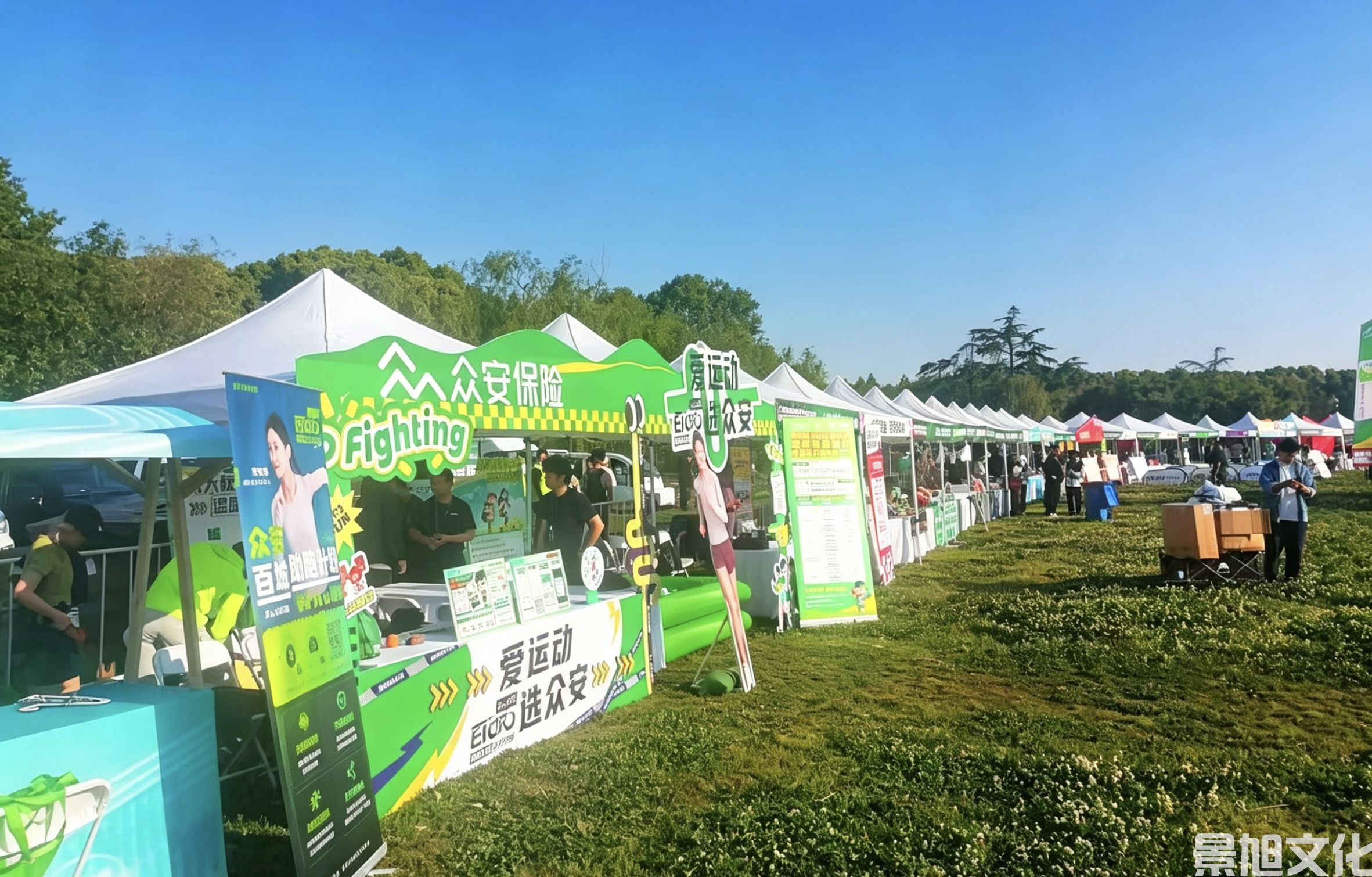 亲子运动会活动搭建(图6)
