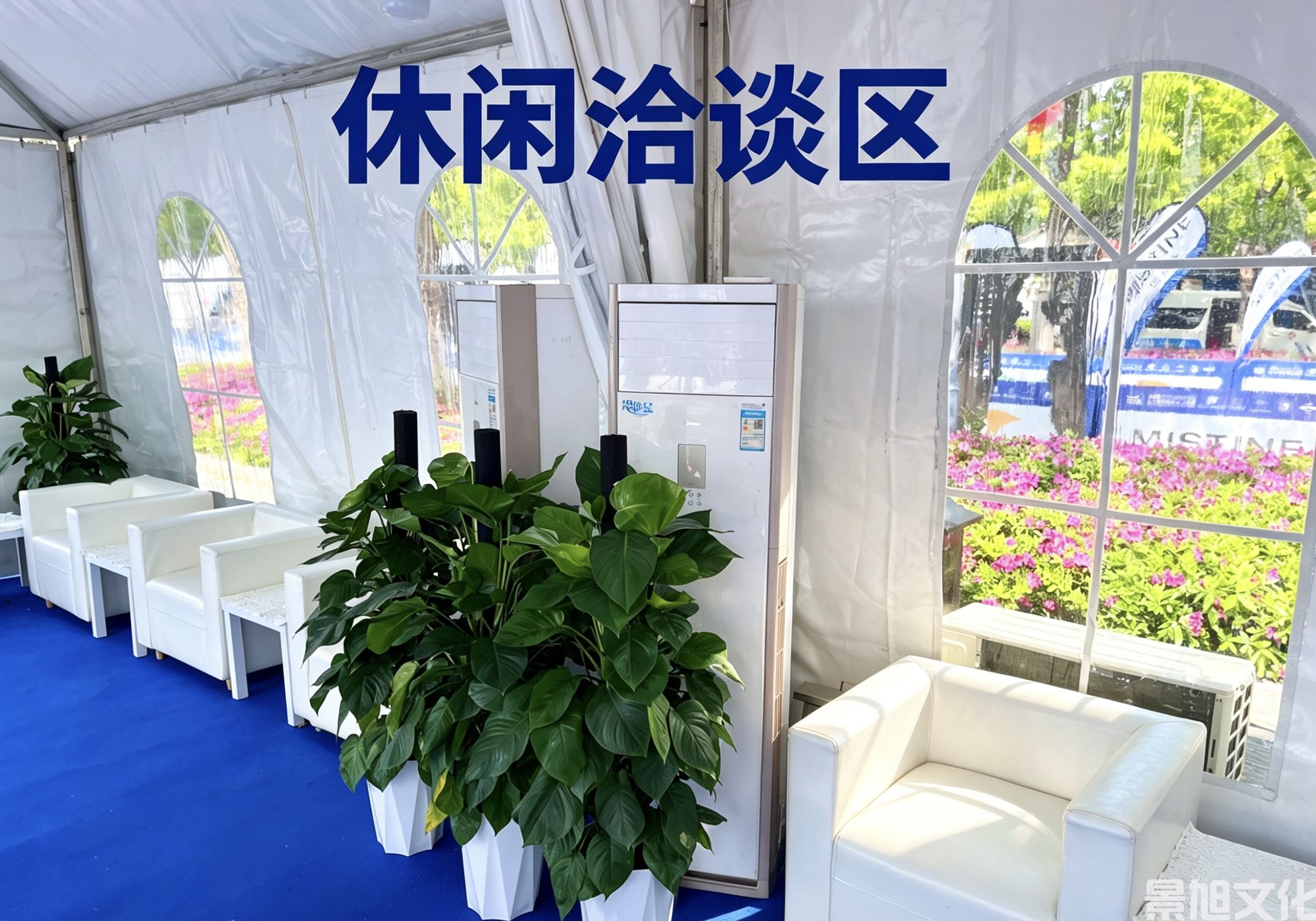 铁人三项赛活动搭建(图13)