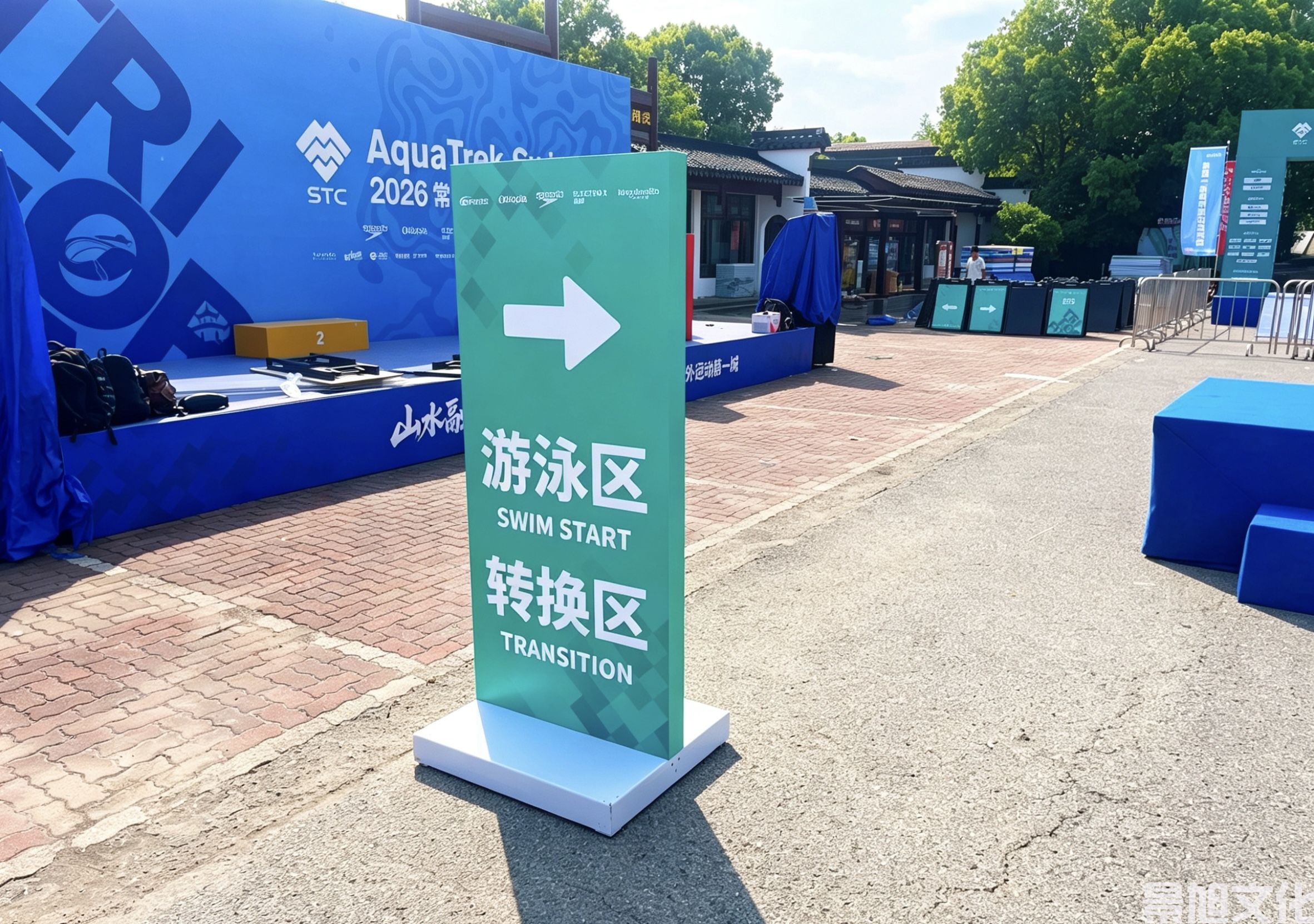 指示牌租赁(图5) 指示牌租赁(图5)