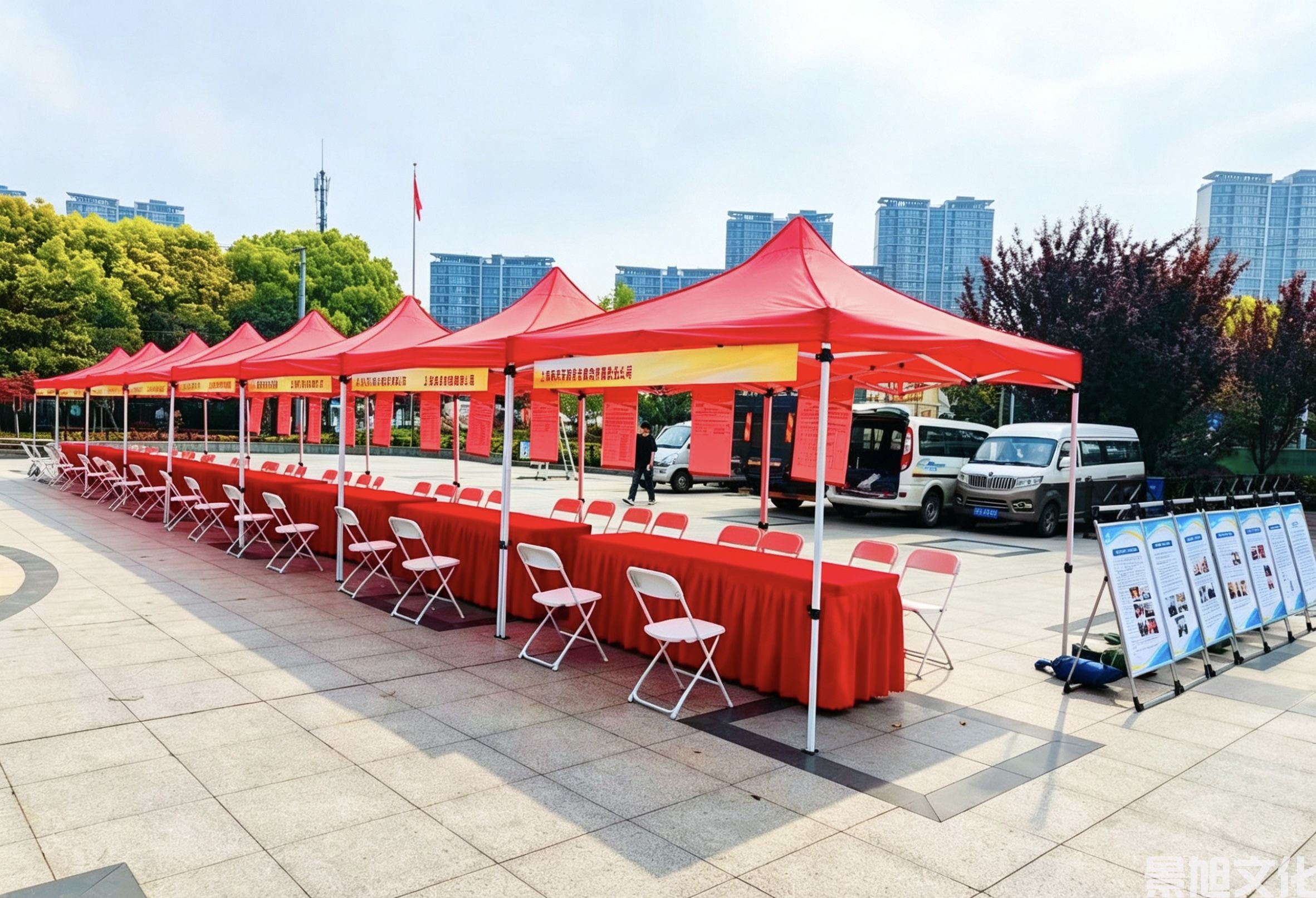 帐篷租赁(图4) 帐篷租赁(图4)