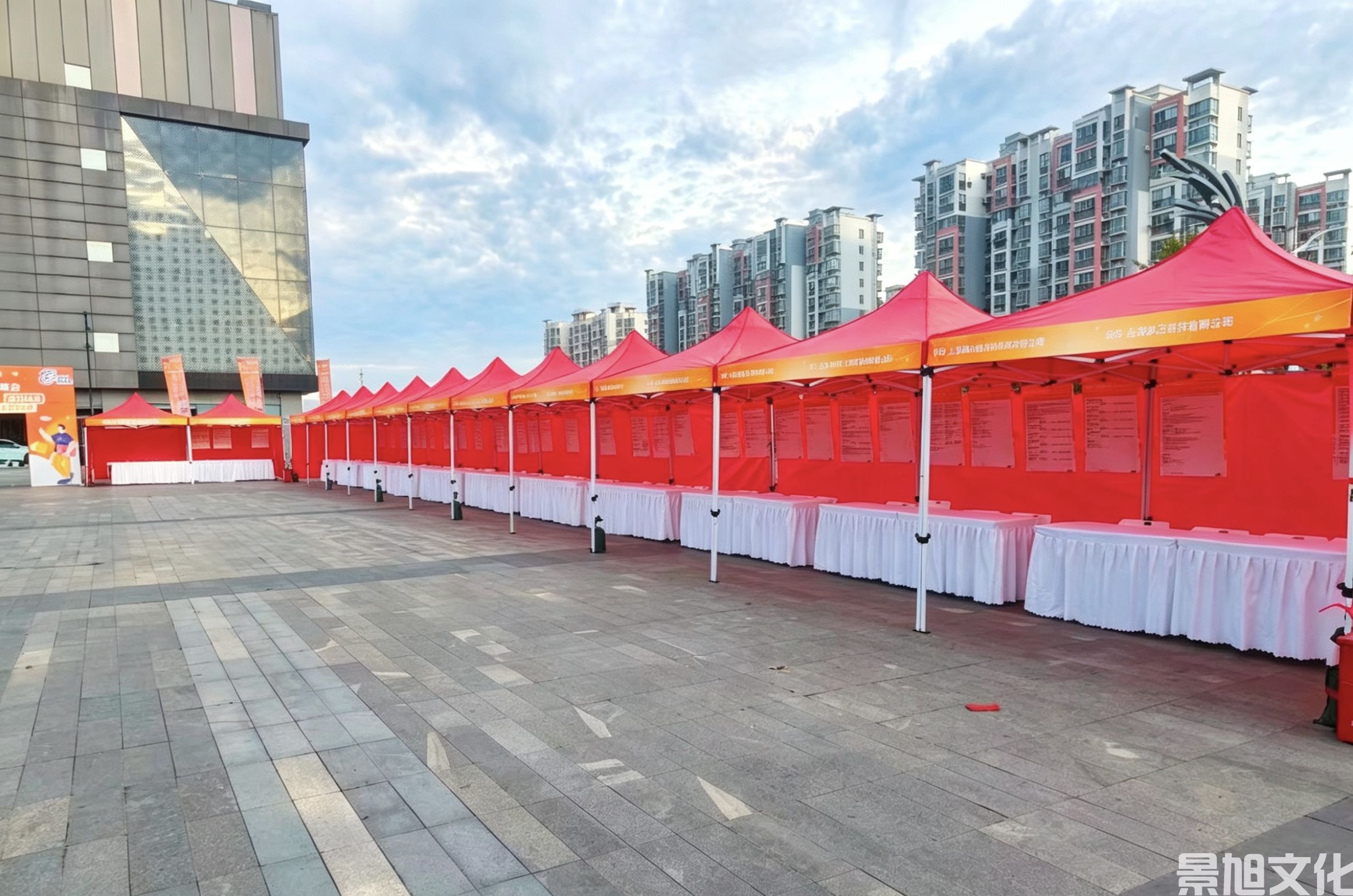 帐篷租赁(图3) 帐篷租赁(图3)