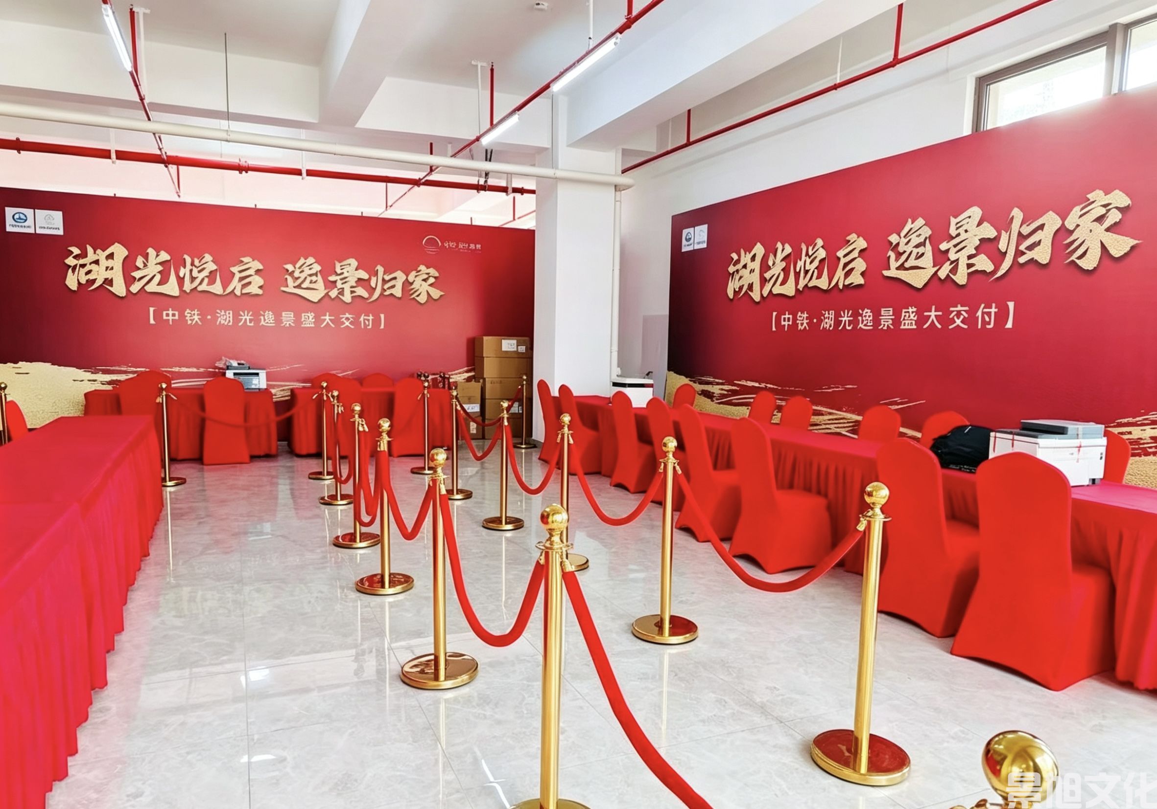 活动物料租赁(图12) 活动物料租赁(图12)
