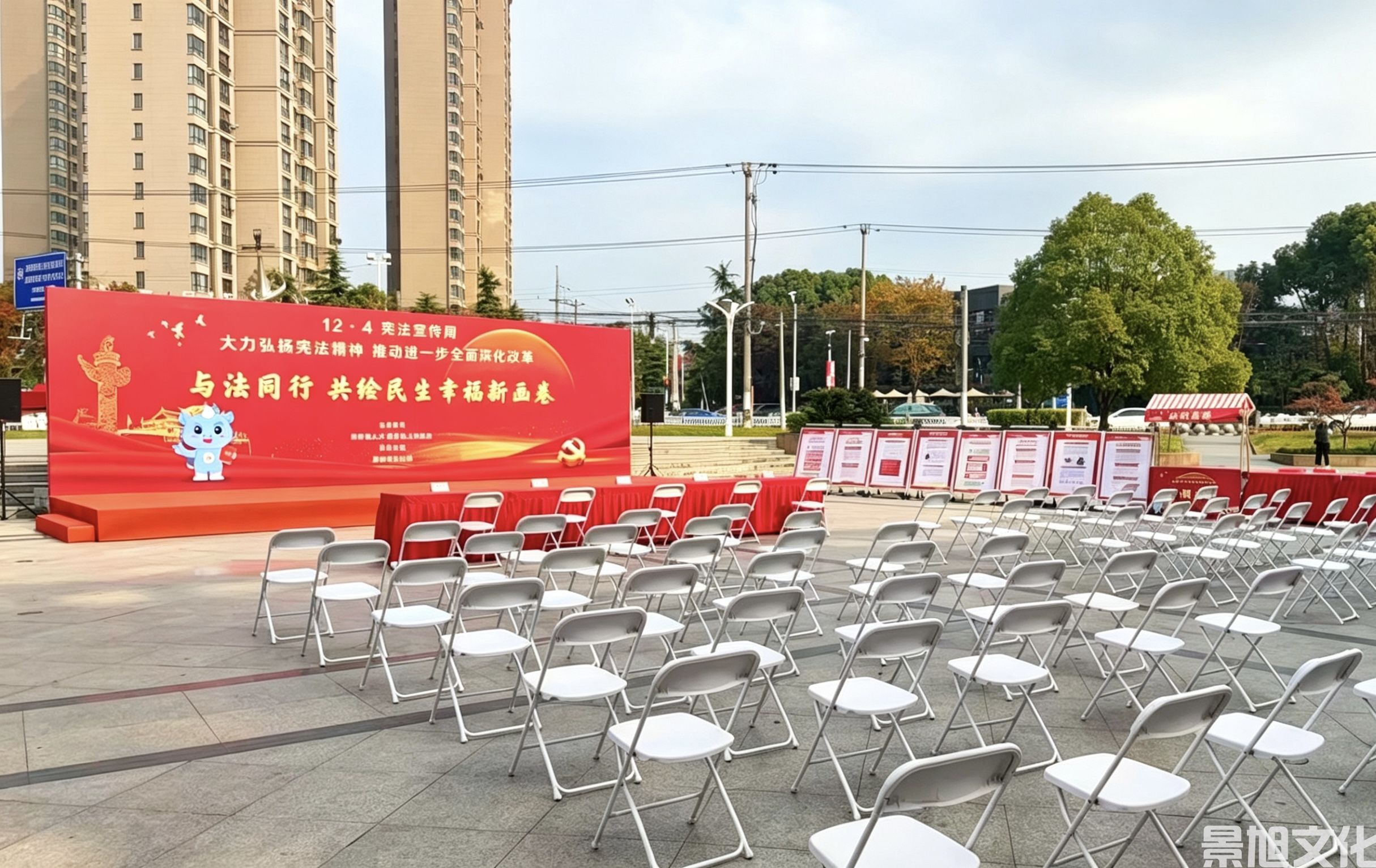 活动物料租赁(图4) 活动物料租赁(图4)