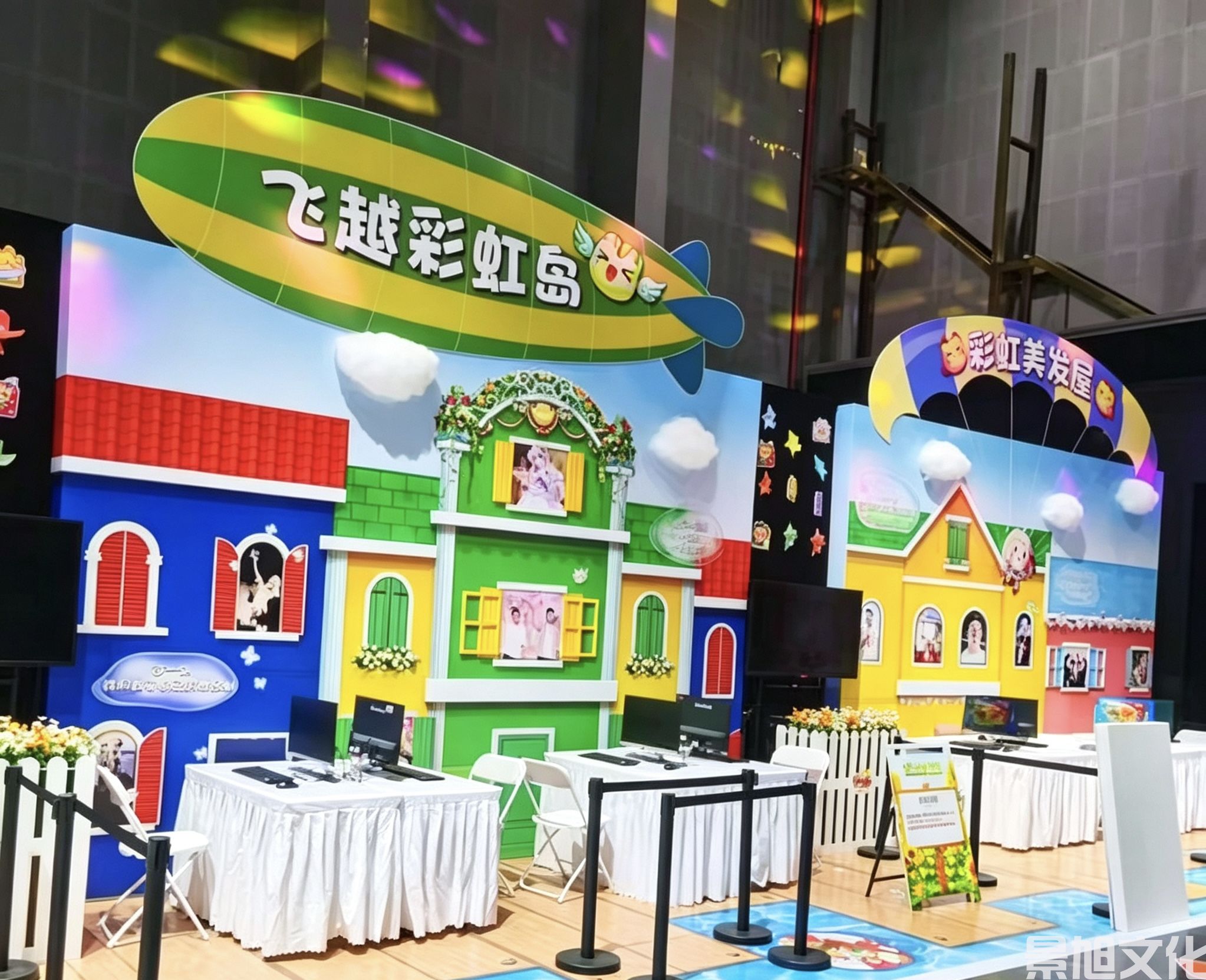 发布会活动搭建(图7)