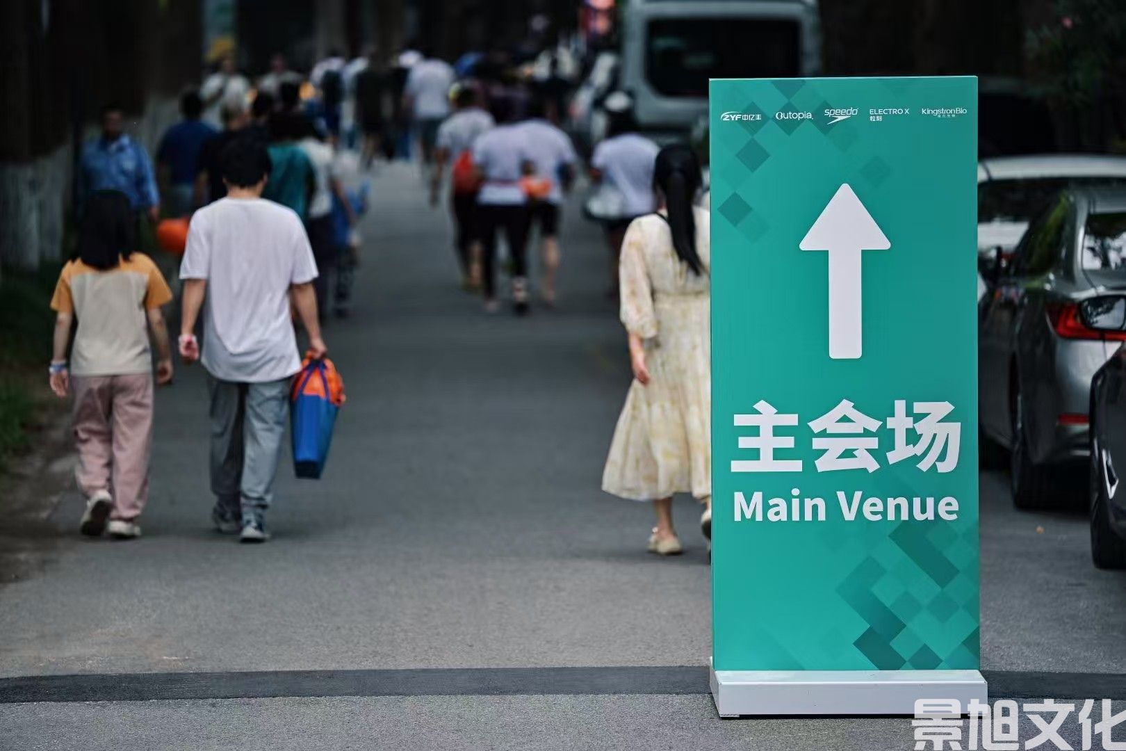 铁三赛事搭建(图14)