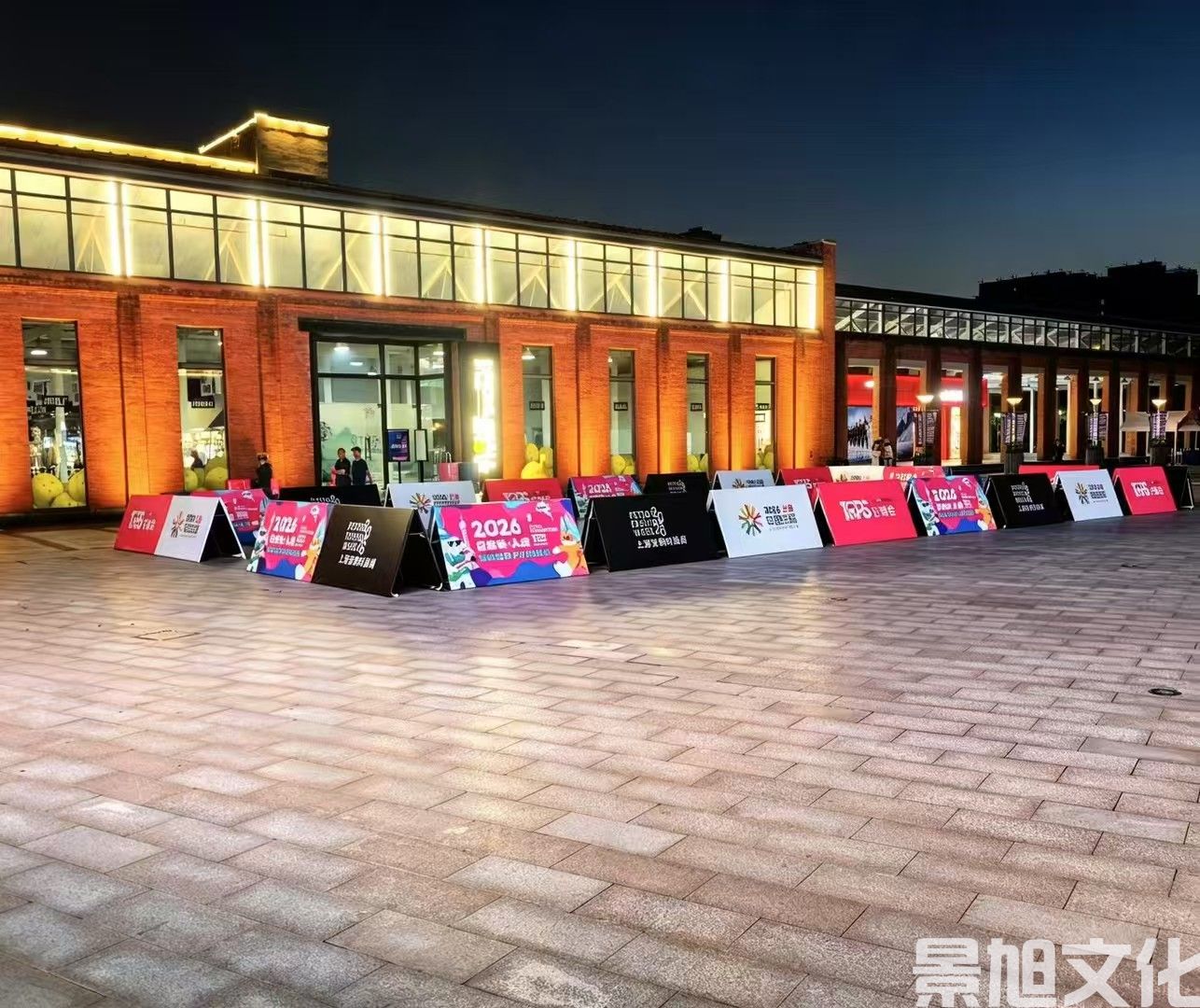 户外挑战赛搭建(图4) 户外挑战赛搭建(图4)