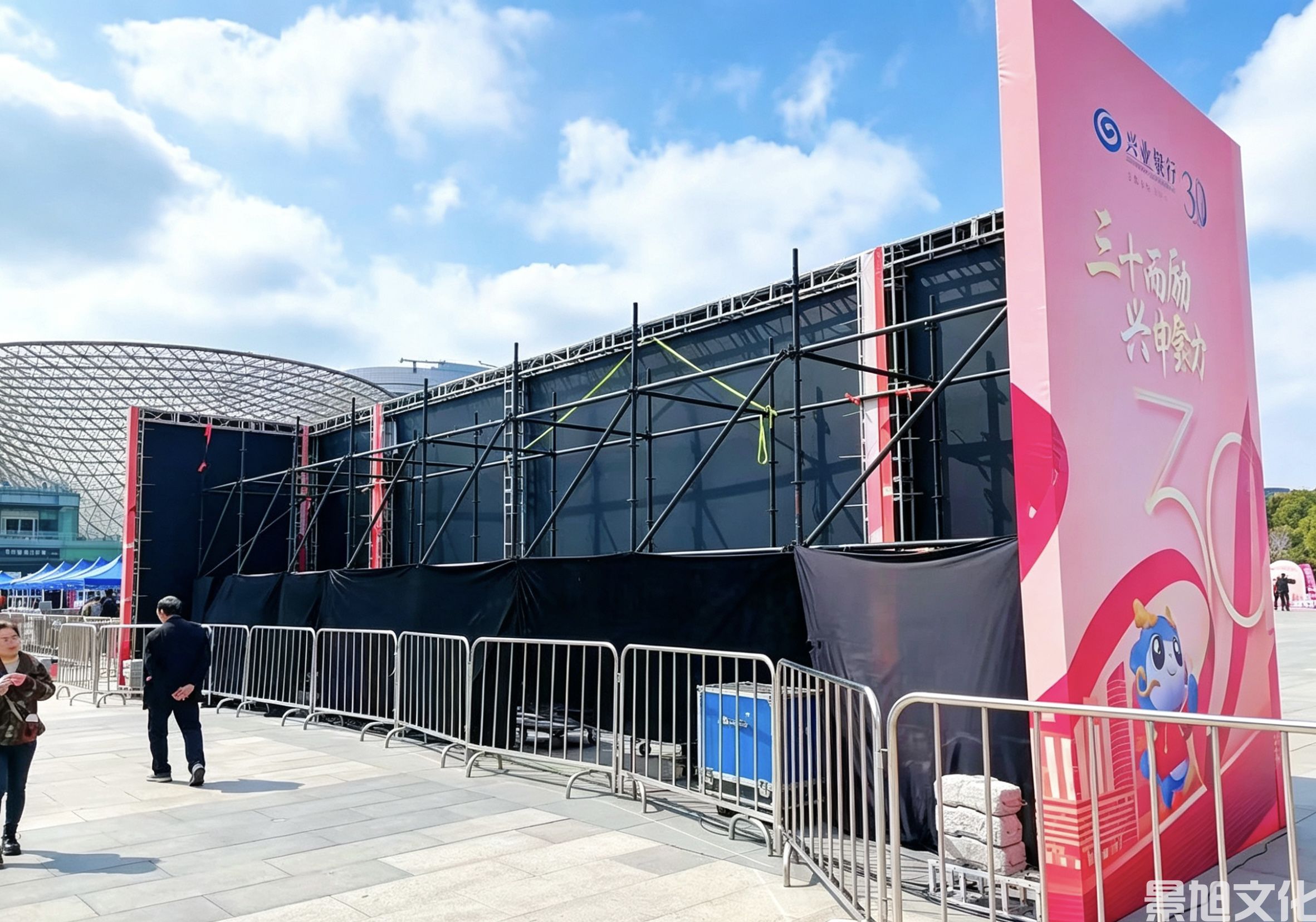 城市定向赛搭建(图6) 城市定向赛搭建(图6)