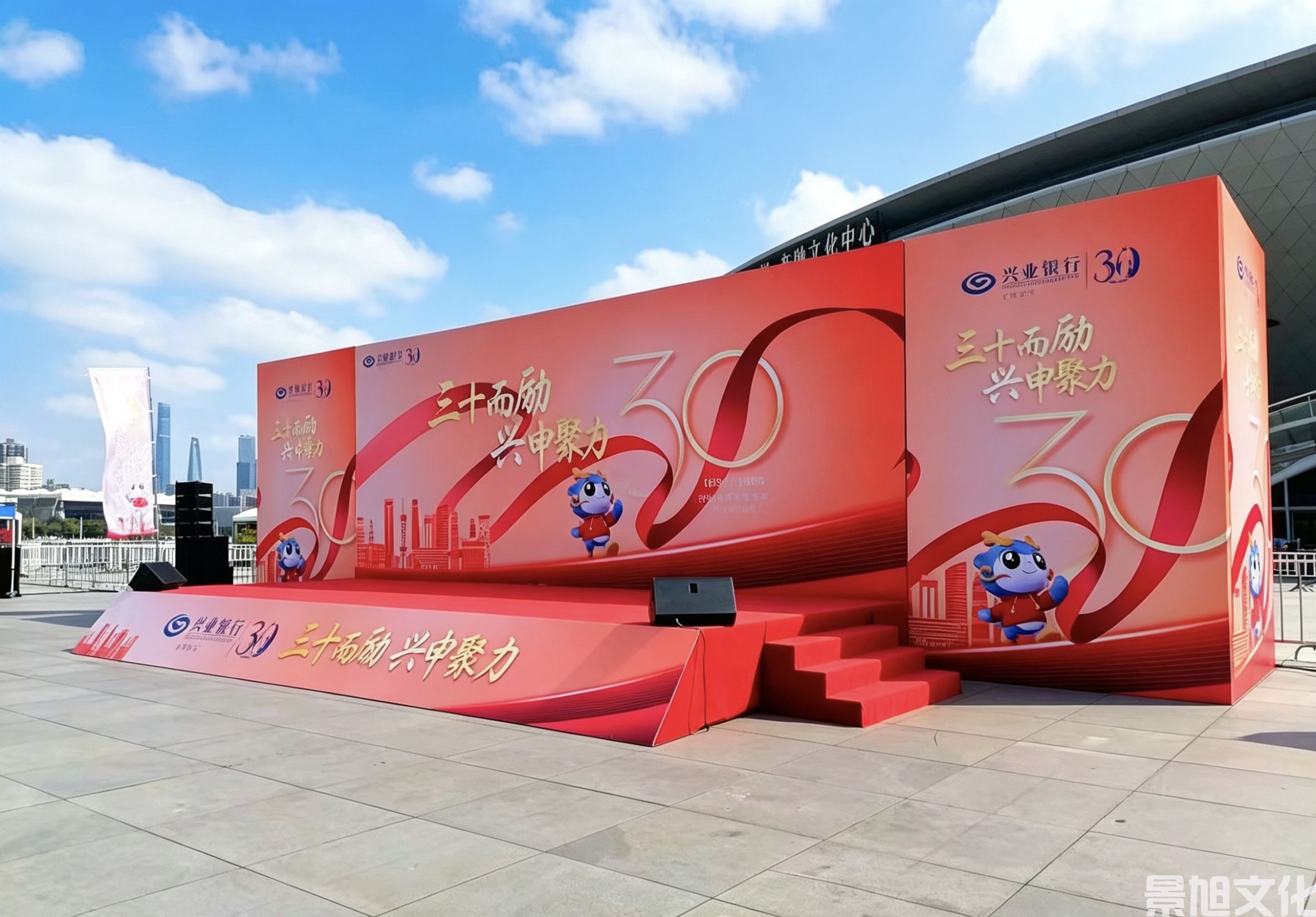 城市定向赛搭建(图2) 城市定向赛搭建(图2)