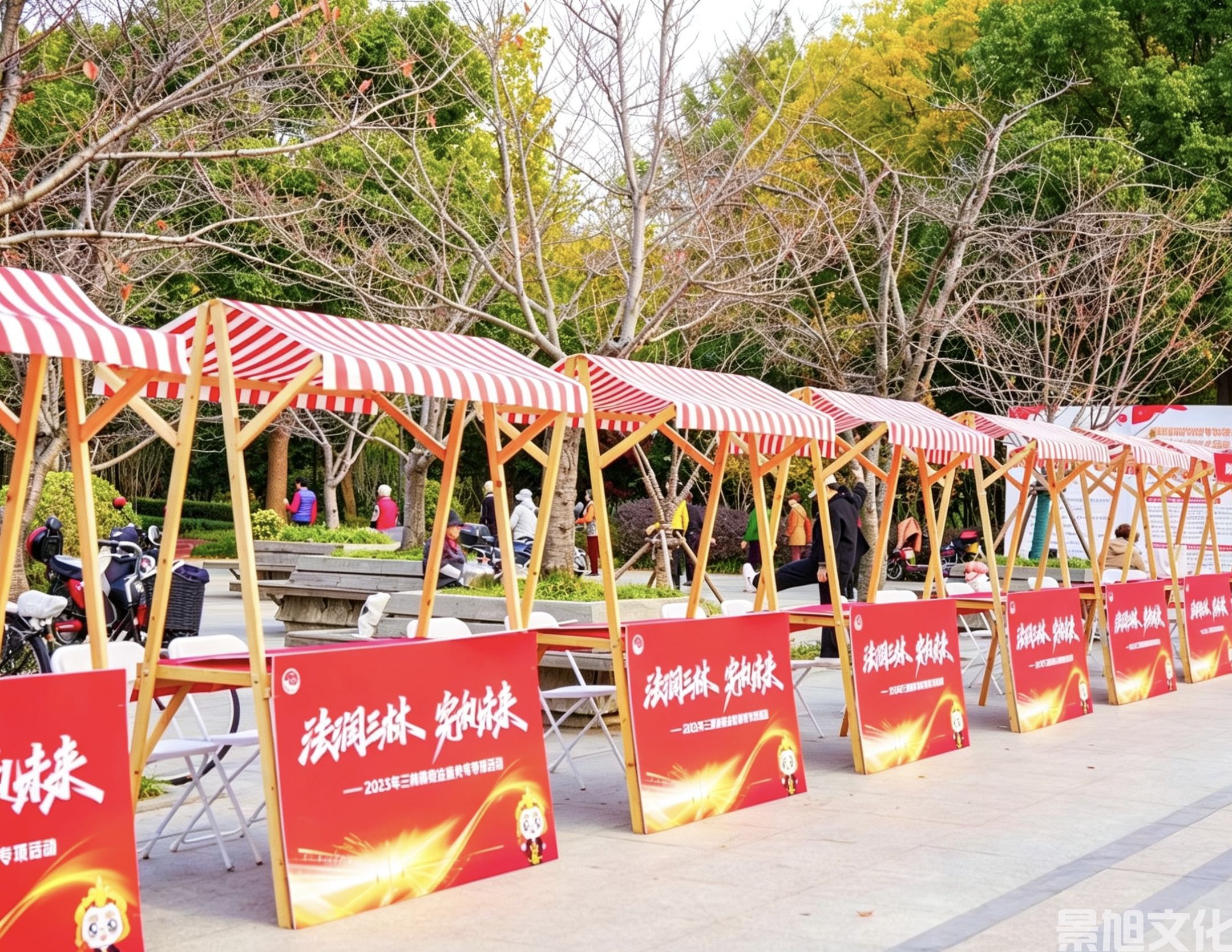 市集摊位出租(图5) 市集摊位出租(图5)