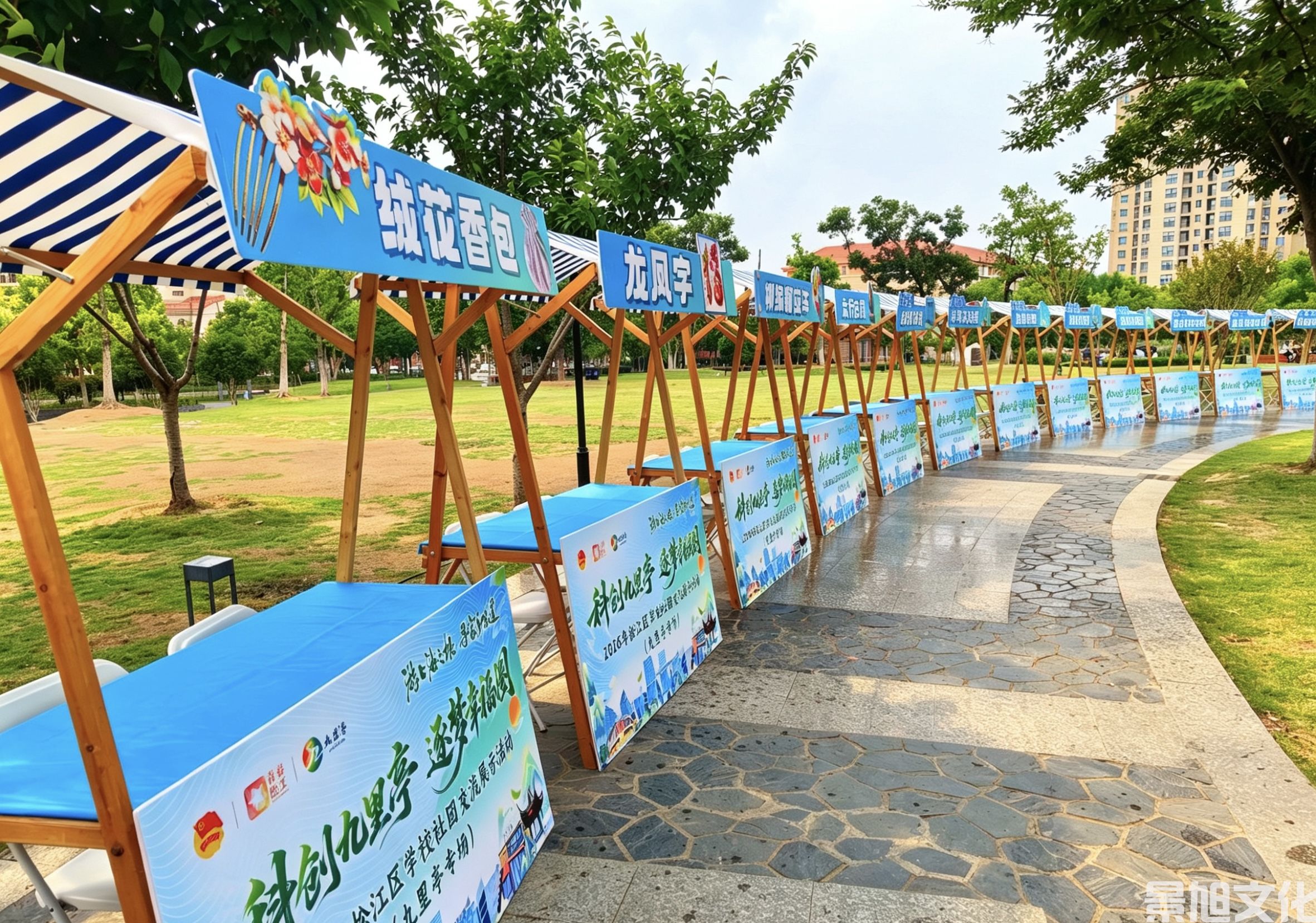上海摊位租赁(图3) 上海摊位租赁(图3)