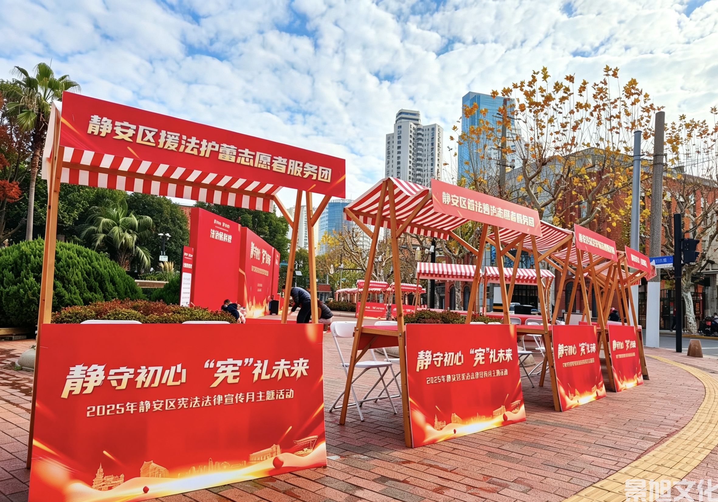 上海摊位租赁(图9) 上海摊位租赁(图9)