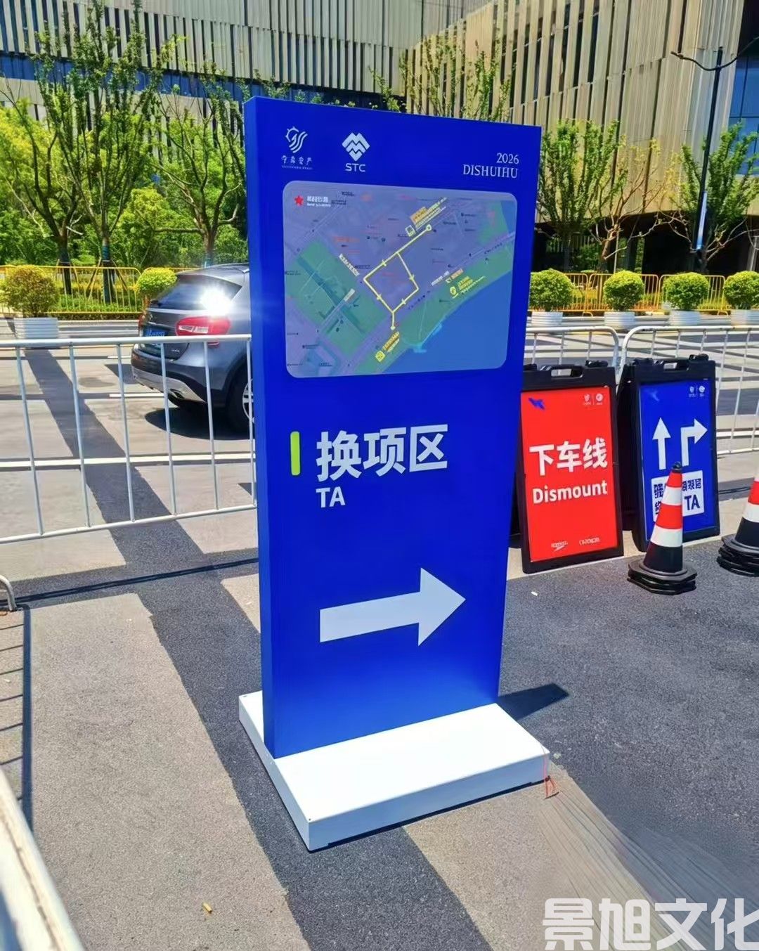 上海立牌租赁(图6) 上海立牌租赁(图6)