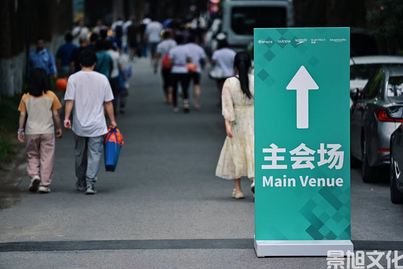 上海立牌租赁(图8) 上海立牌租赁(图8)