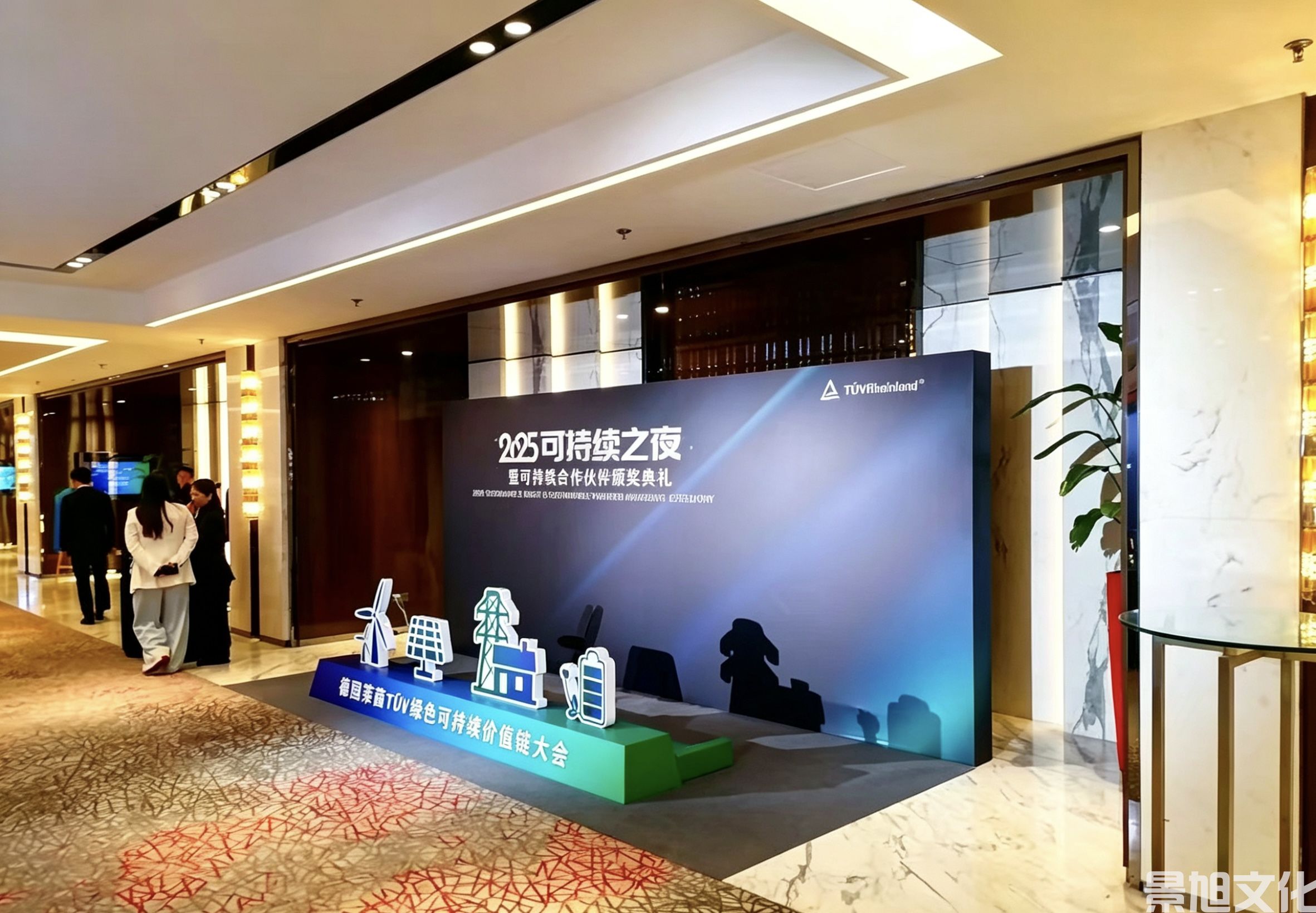 颁奖典礼酒店会场布置(图4) 颁奖典礼酒店会场布置(图4)
