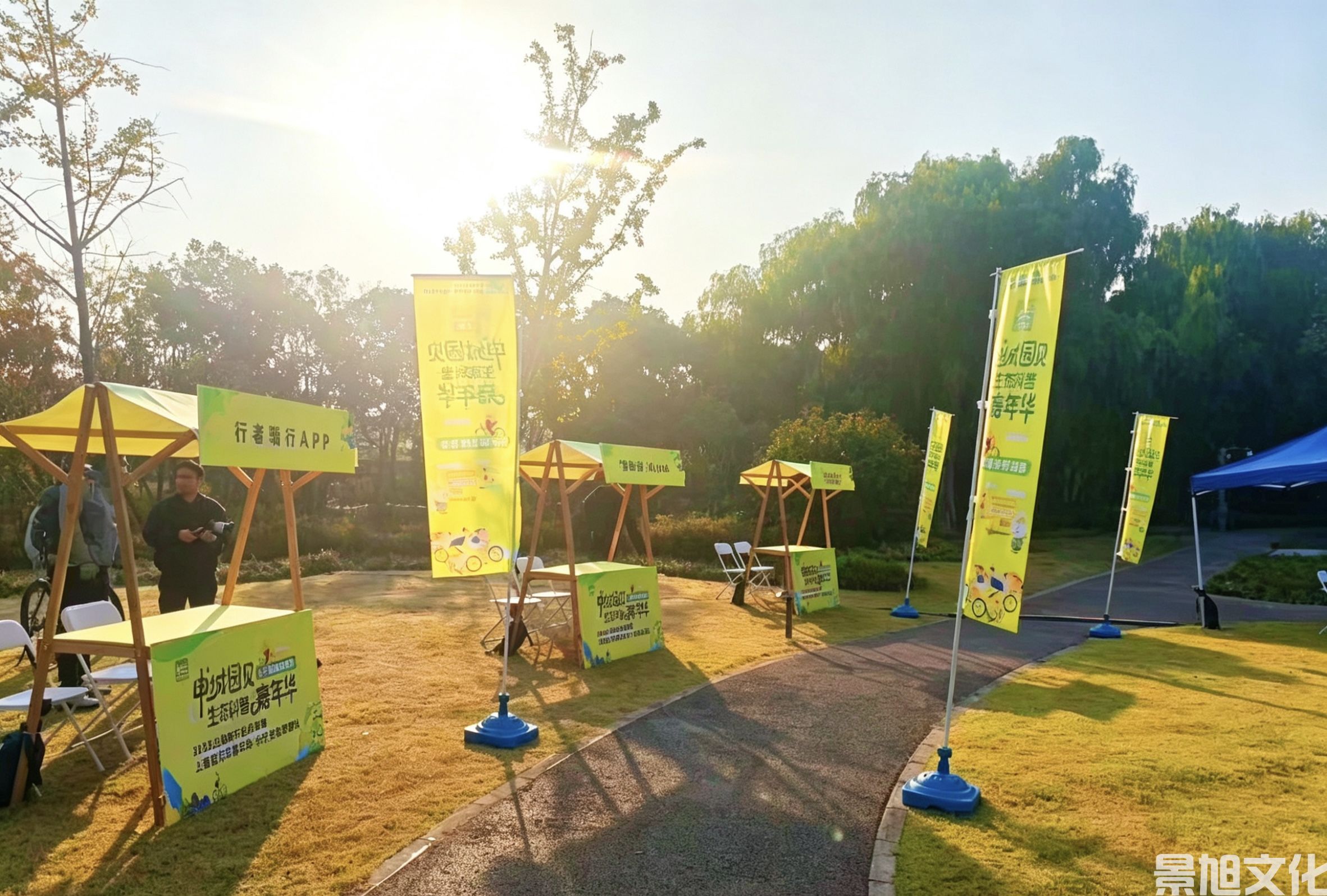 嘉年华活动搭建(图4) 嘉年华活动搭建(图4)