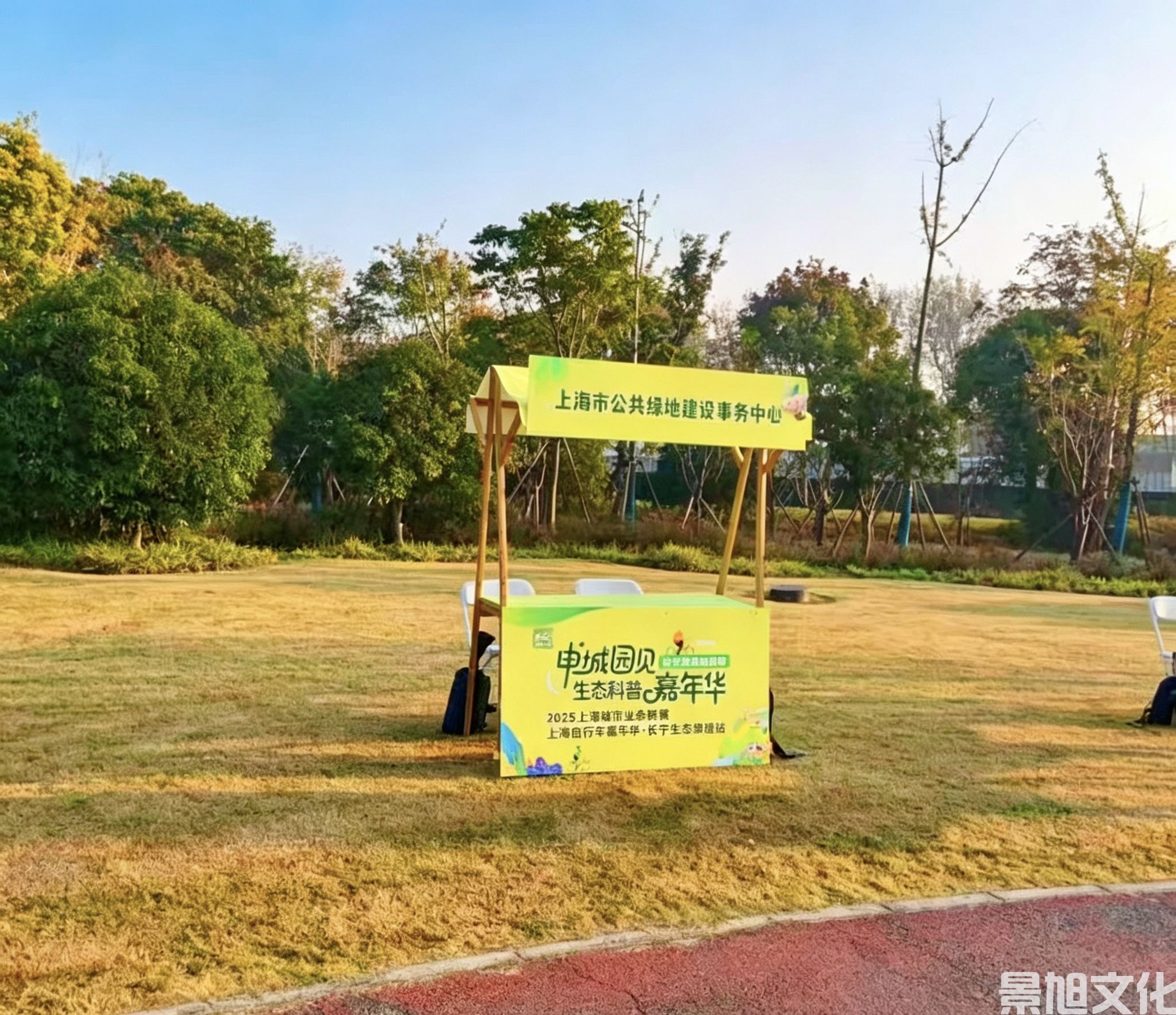 嘉年华活动搭建(图6) 嘉年华活动搭建(图6)