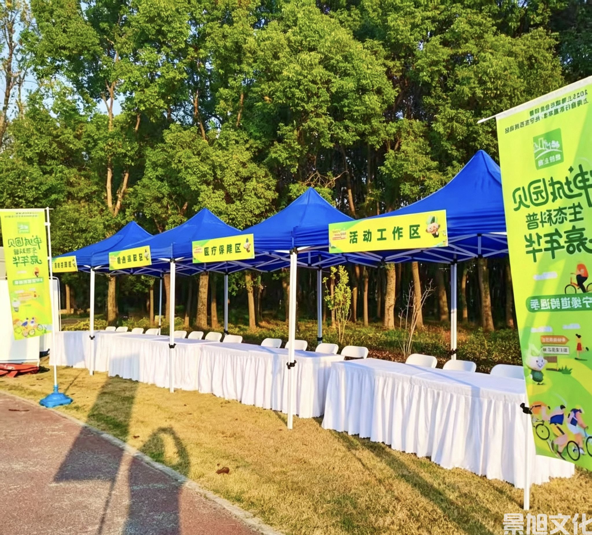 嘉年华活动搭建(图2) 嘉年华活动搭建(图2)