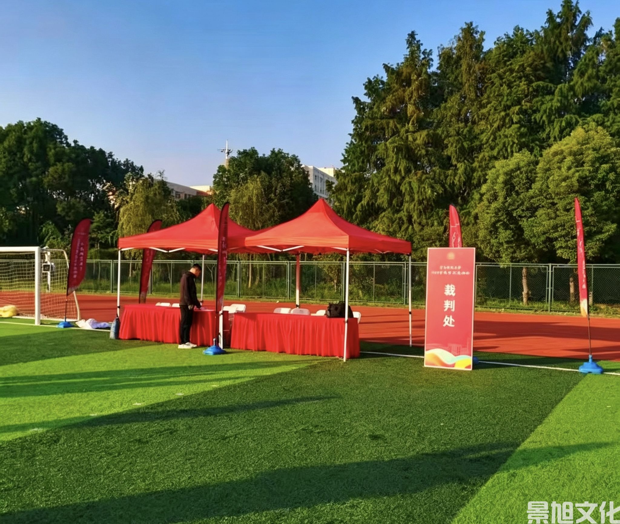 学校运动会搭建(图5)