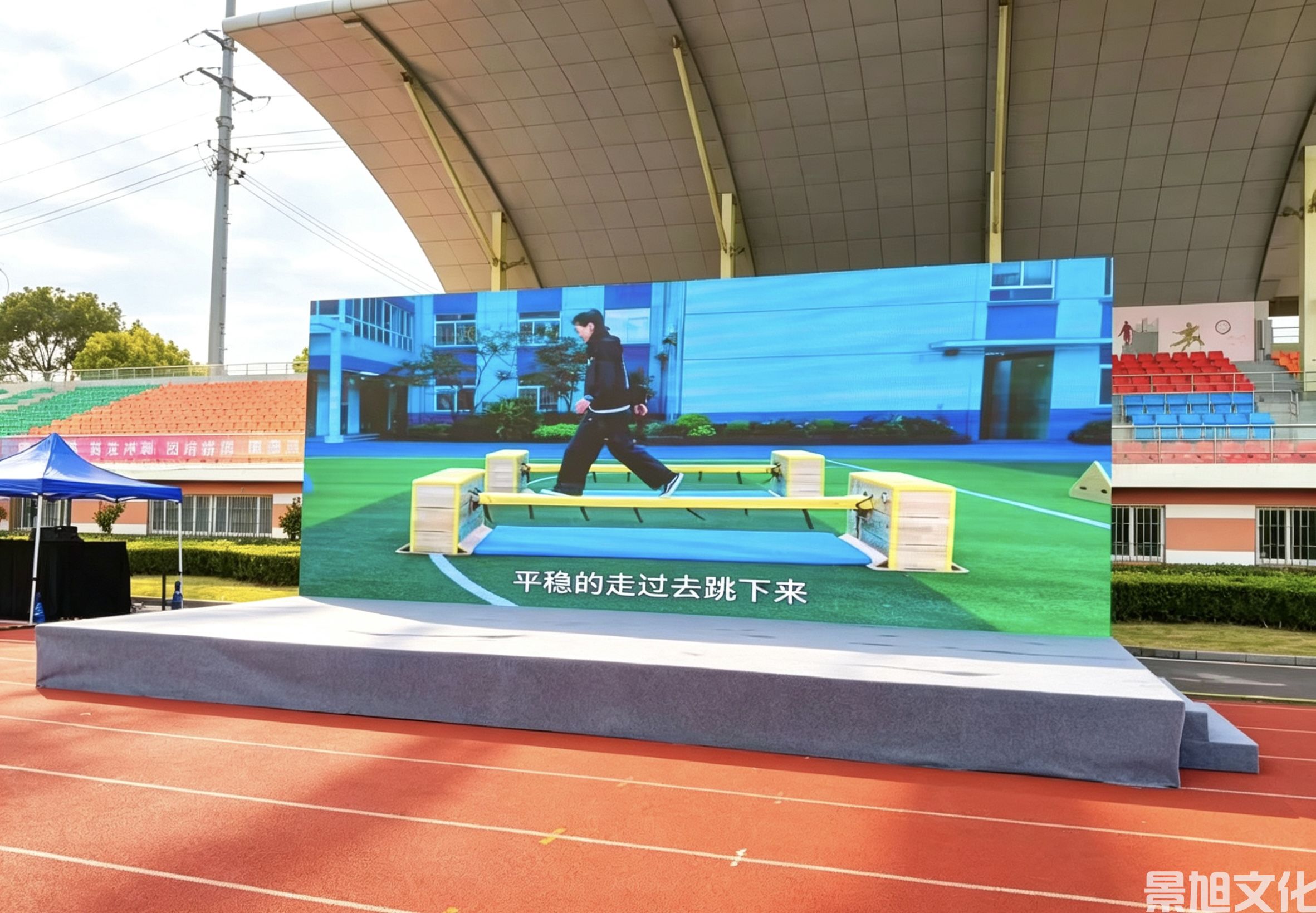 嘉年华活动搭建(图4) 嘉年华活动搭建(图4)