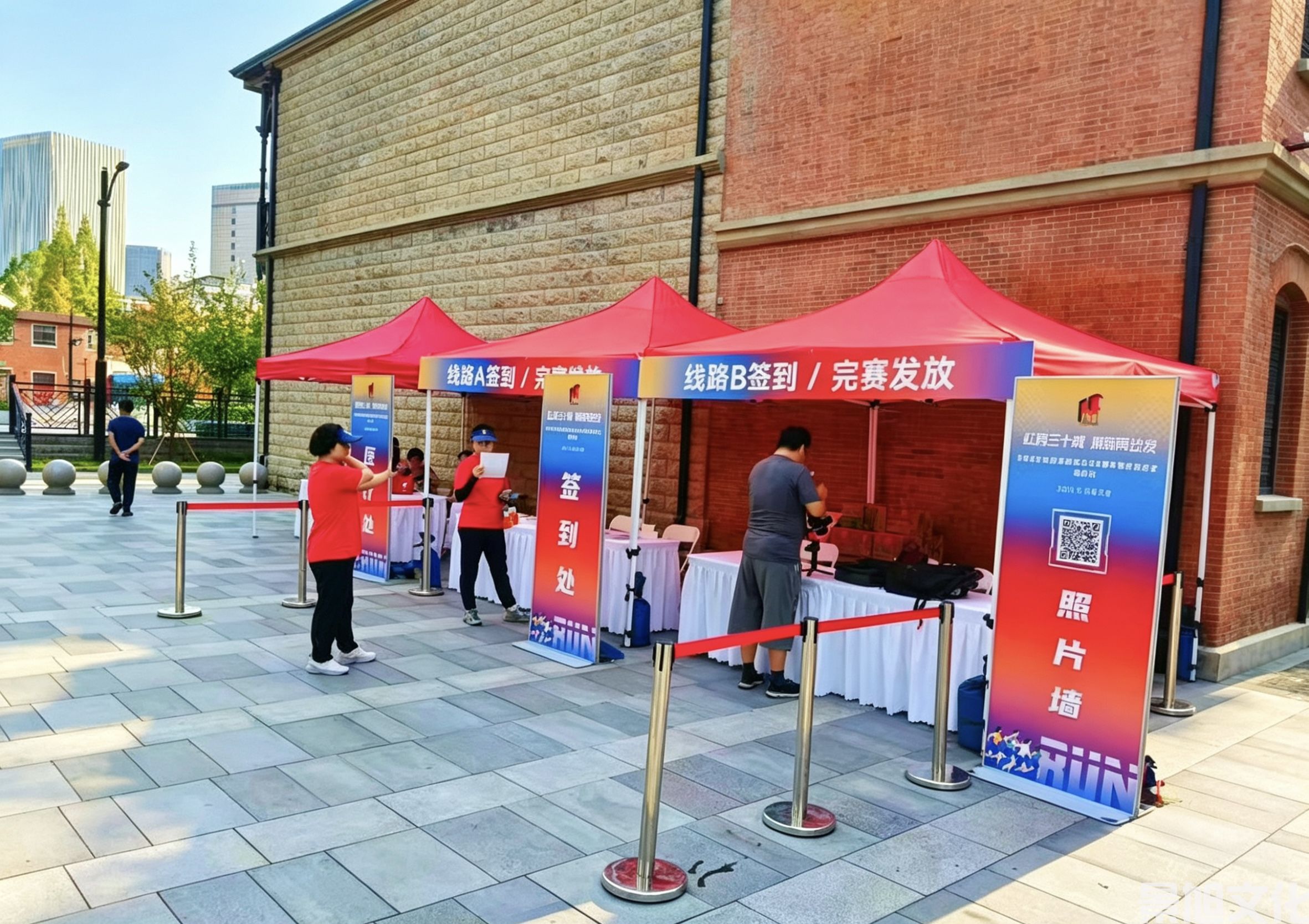 健步走活动搭建(图3) 健步走活动搭建(图3)