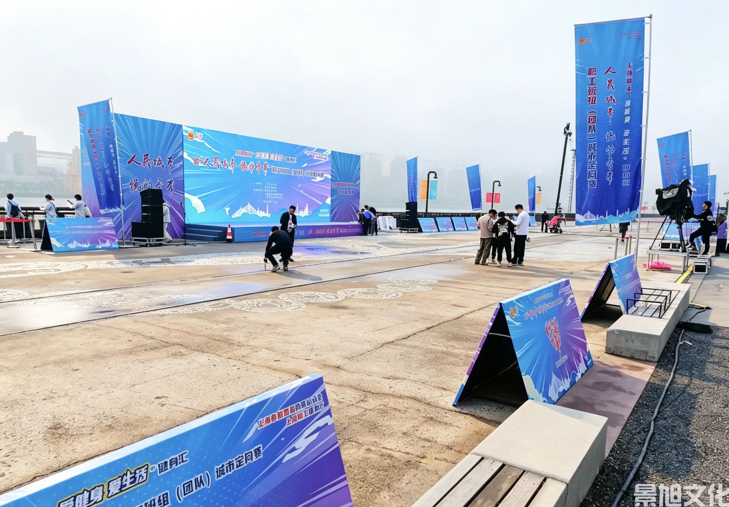 城市定向赛活动搭建(图6)