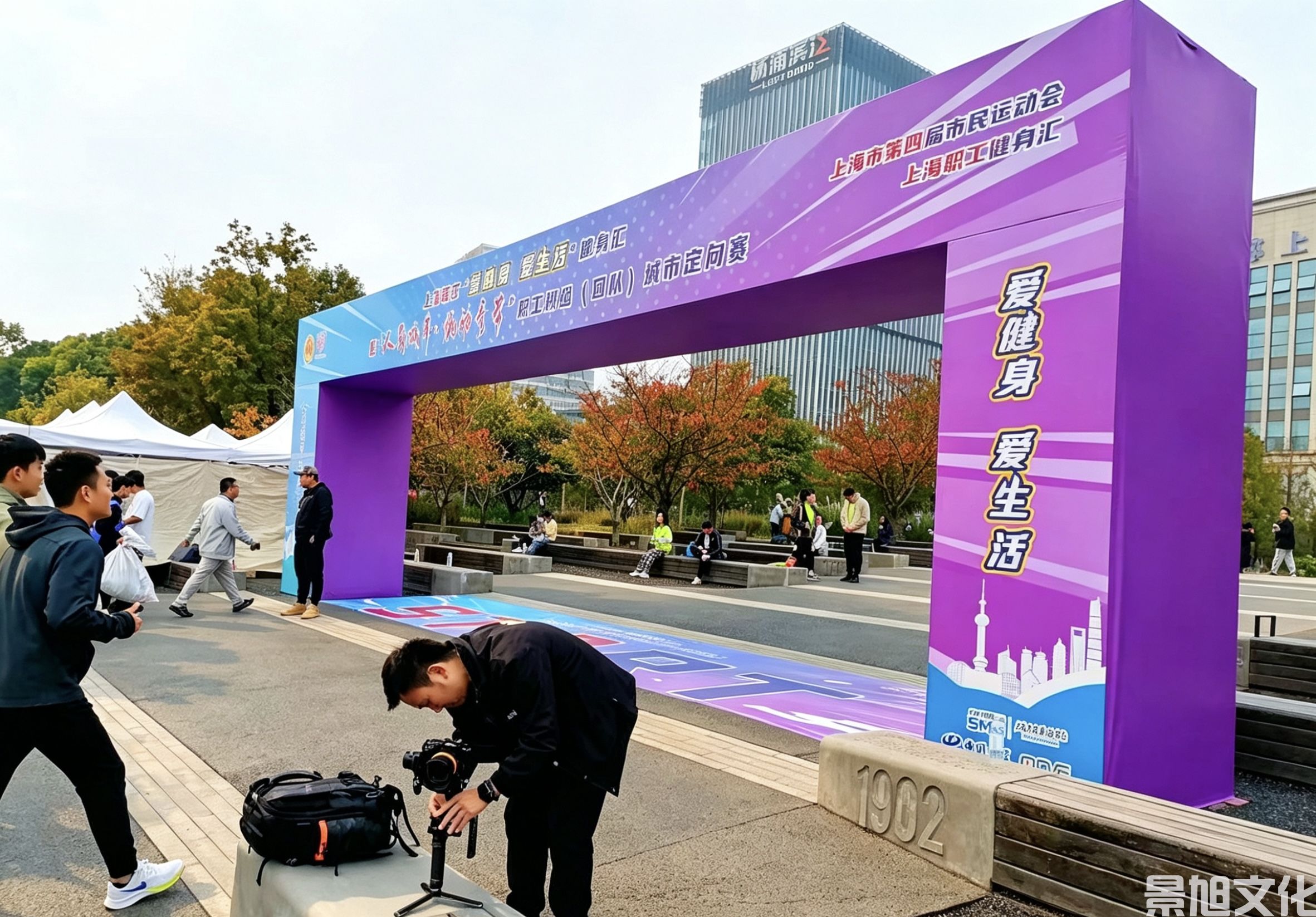 城市定向赛活动搭建(图7)