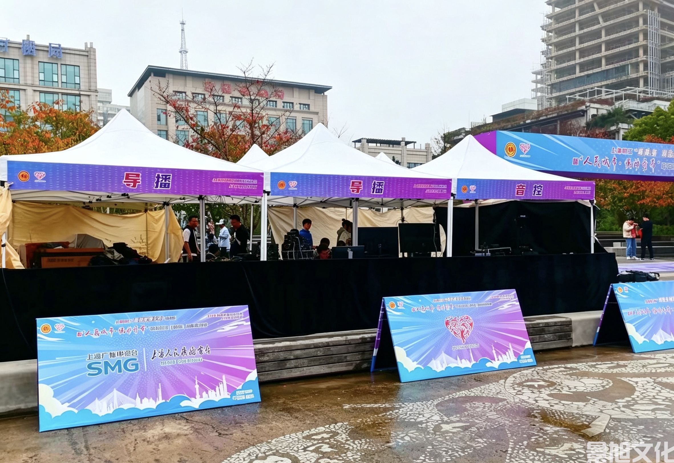 城市定向赛活动搭建(图2)