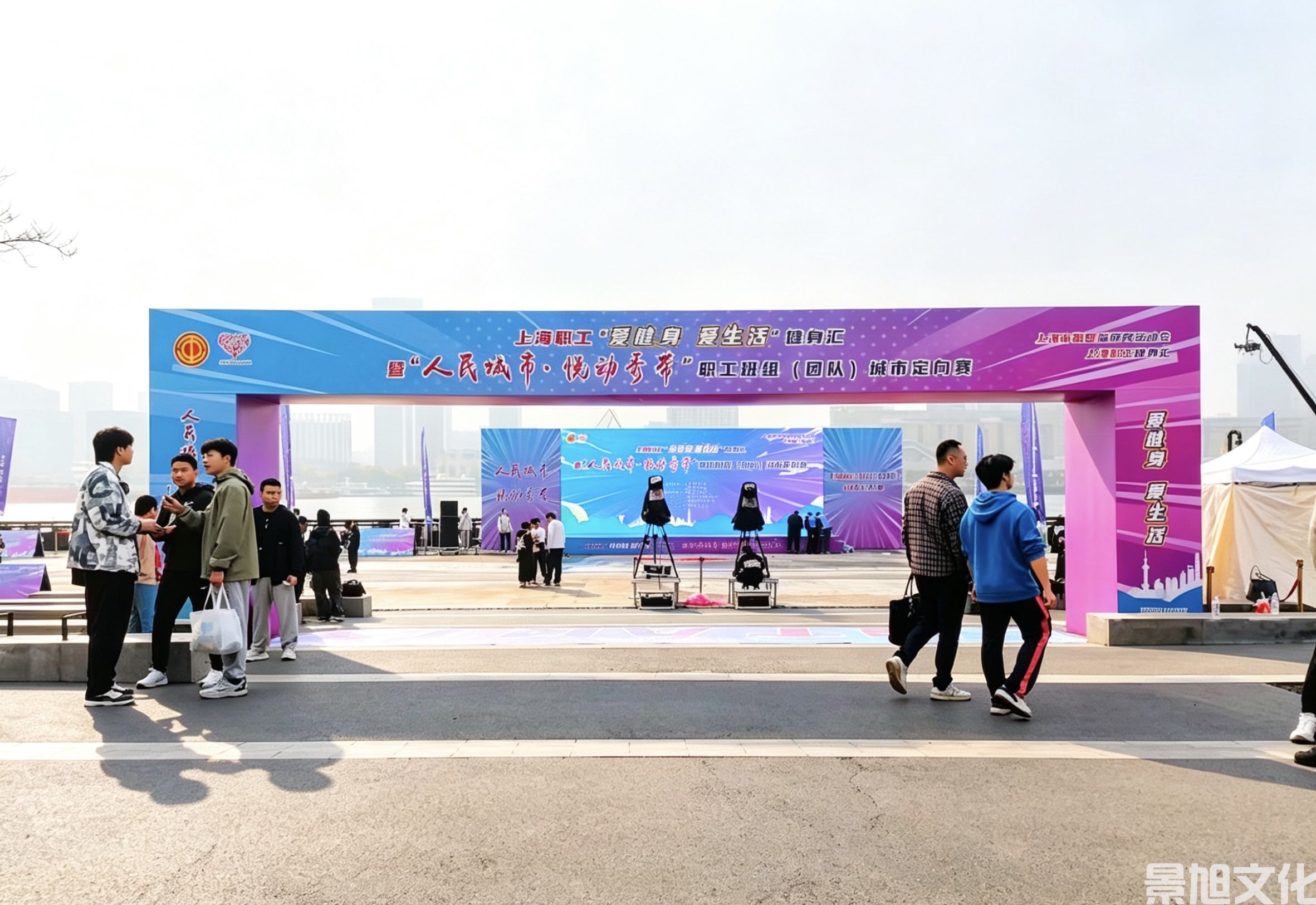 城市定向赛活动搭建(图8)